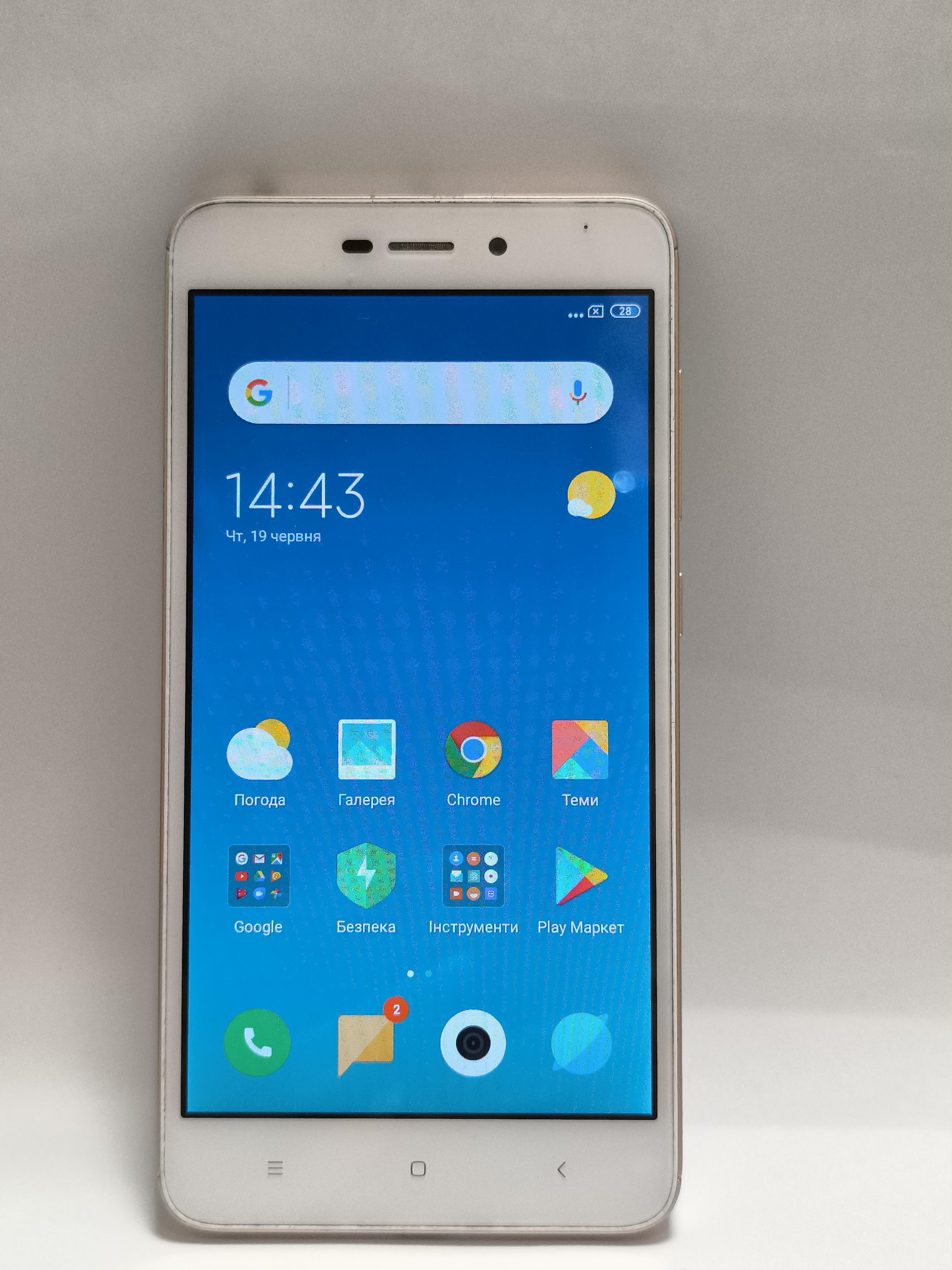 Xiaomi Redmi 4A 2/16GB