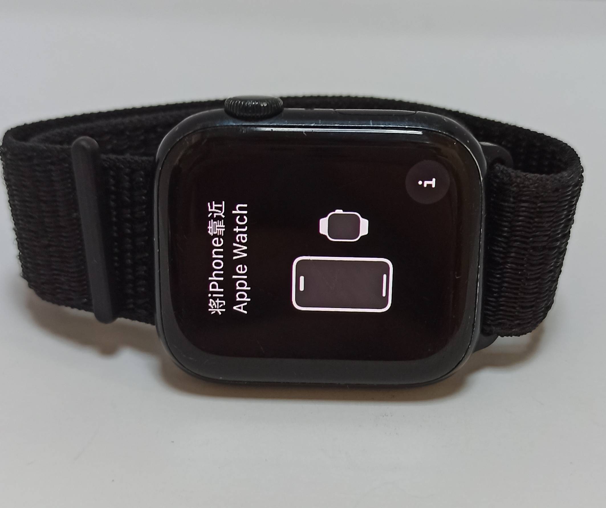 Смарт-годинник Apple Watch Series 7 GPS 45mm Midnight Aluminium Case with Black Sport Band (MKN53UL/A)