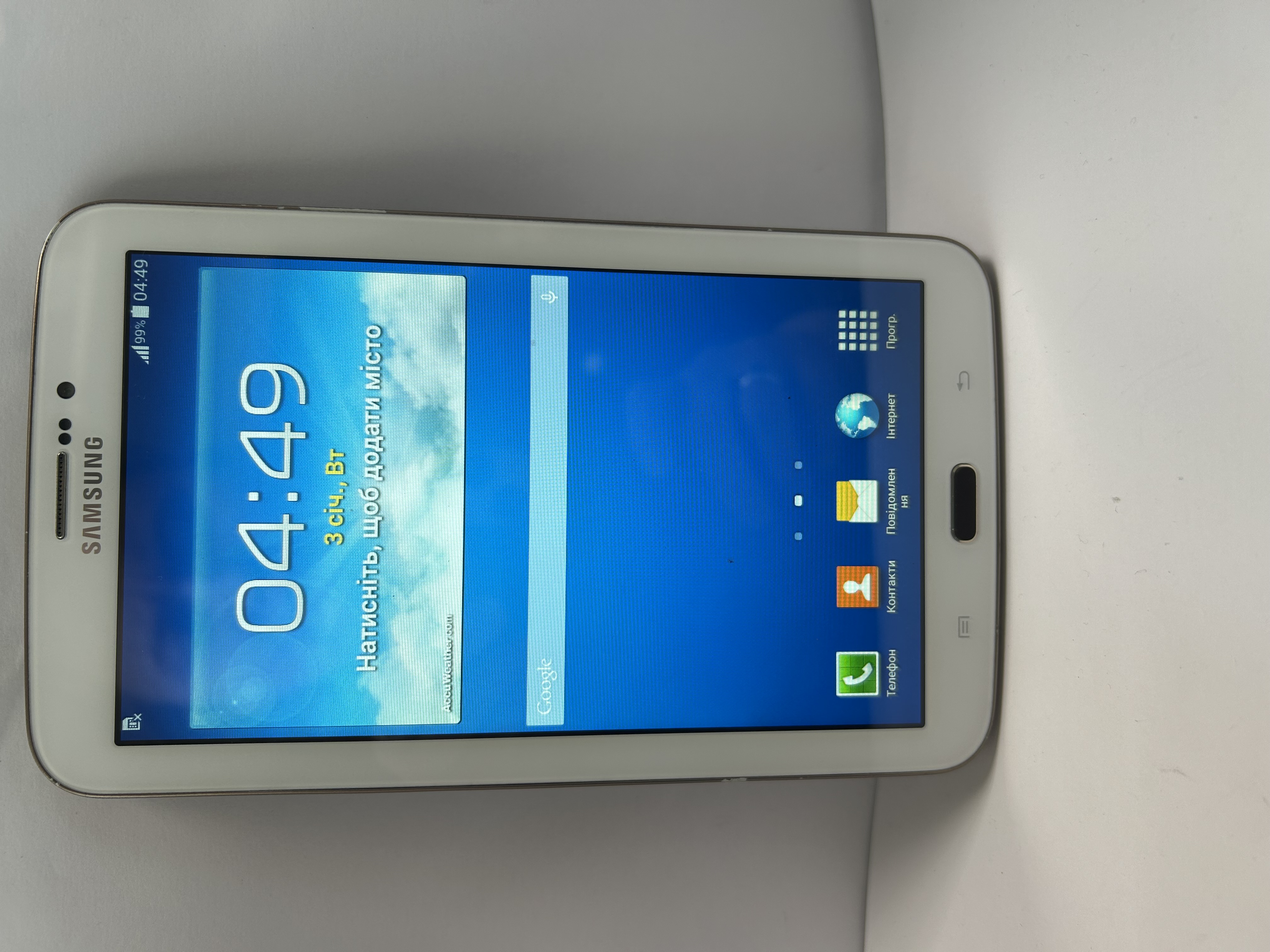 Планшет Samsung Galaxy Tab 3 SM-T211 1/8Gb