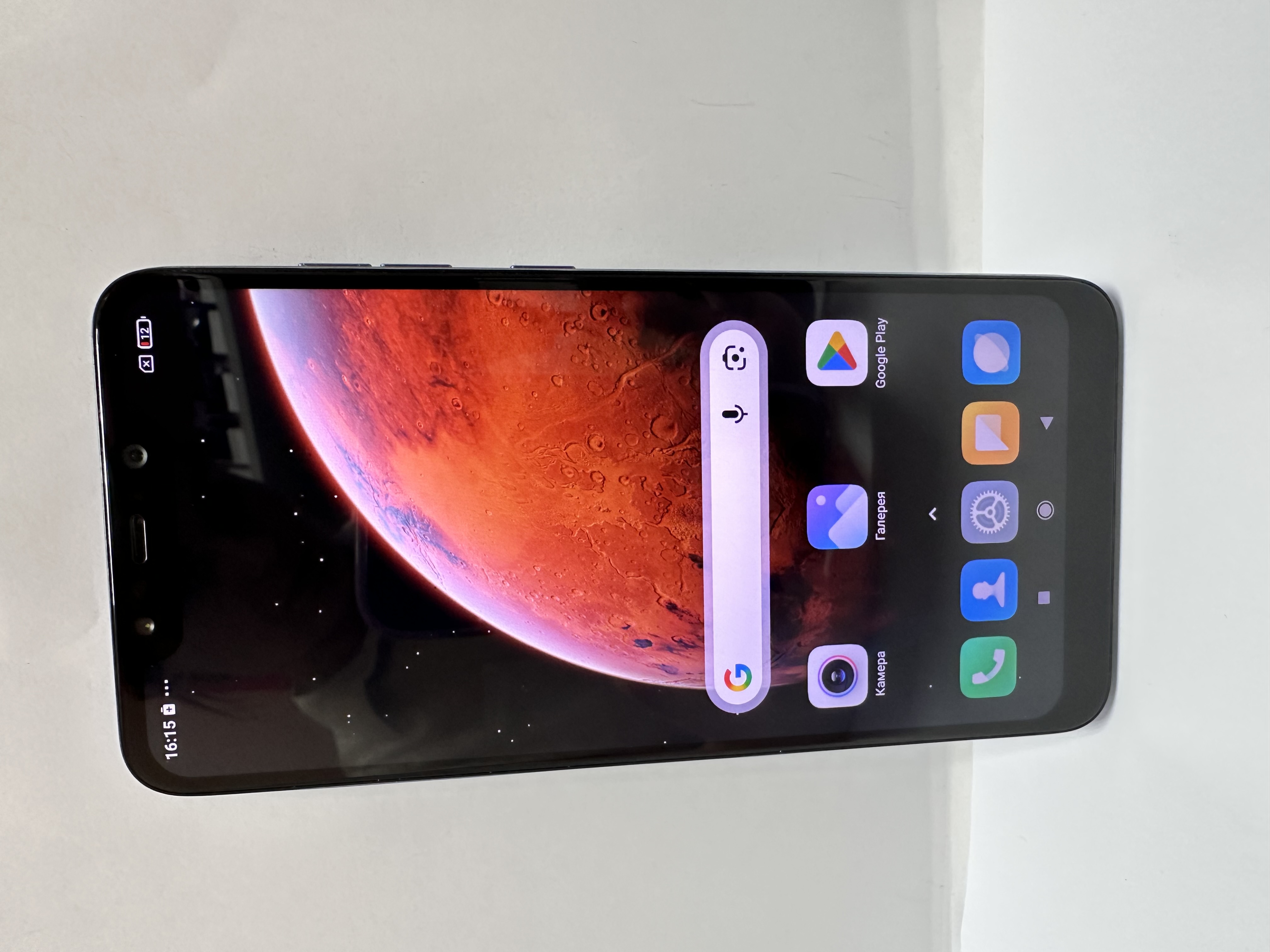 Xiaomi Pocophone F1 6/64GB