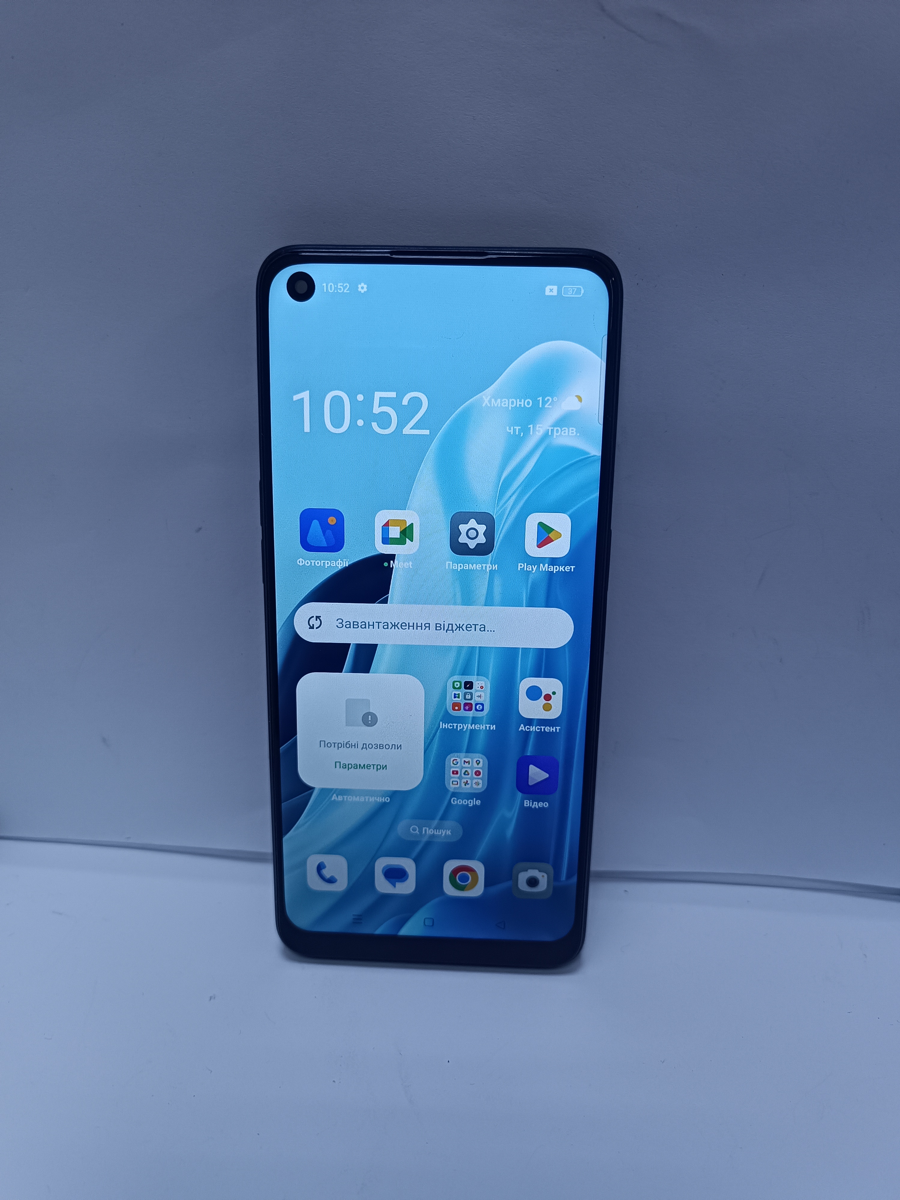 Oppo Reno7 8/128Gb (CPH2363) Cosmic Black