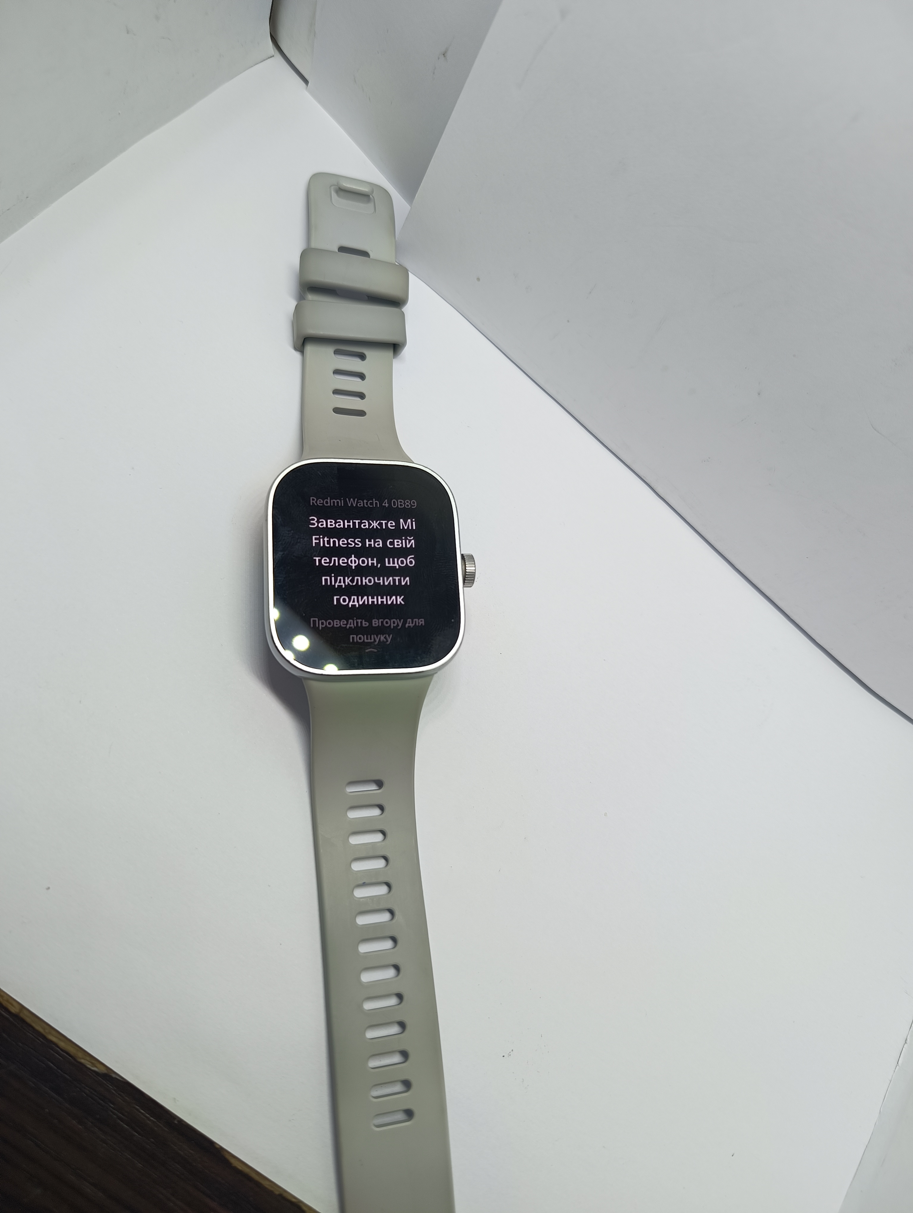 Смарт-годинник Xiaomi Redmi Watch 4