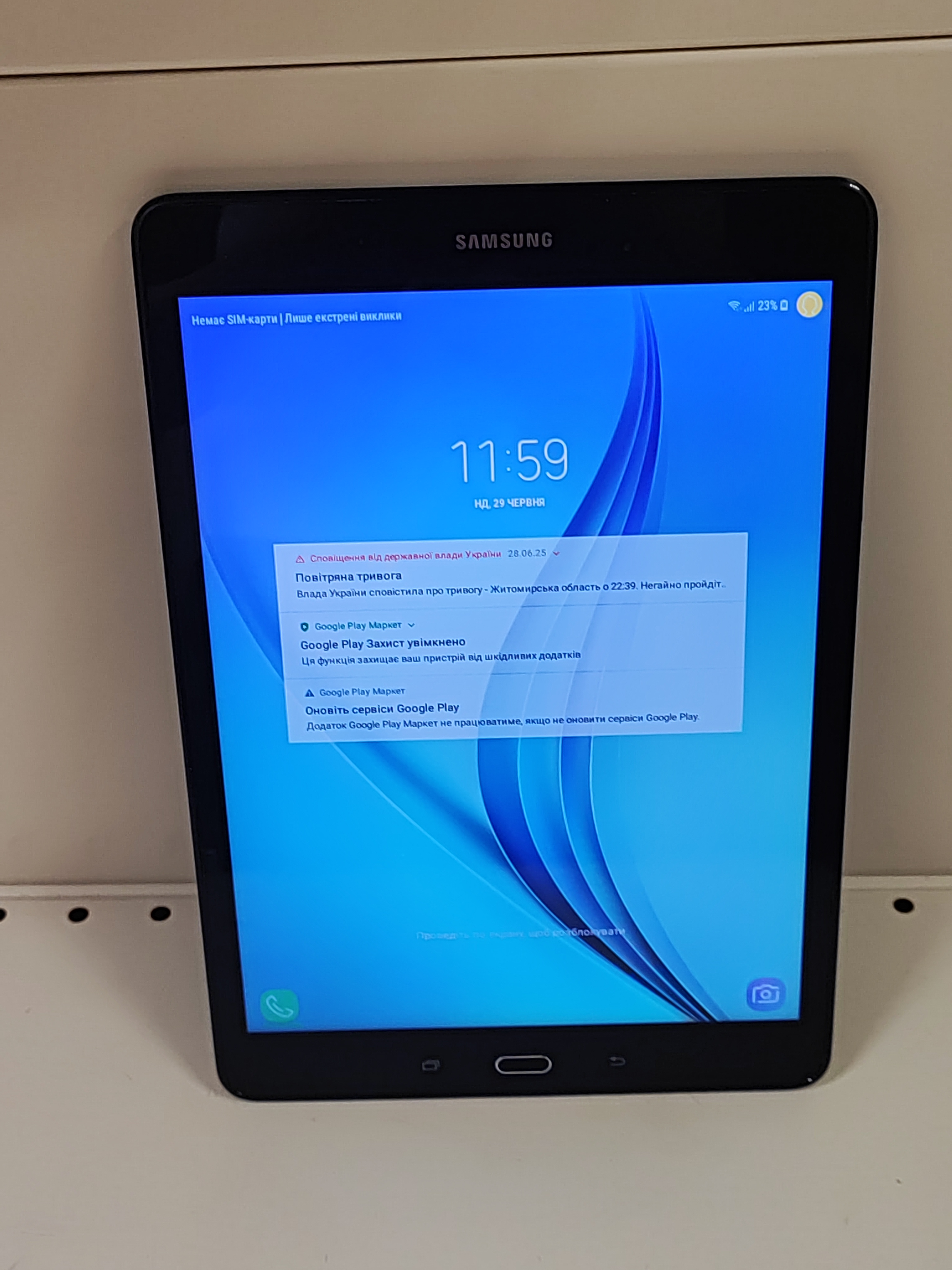 Планшет Samsung Galaxy Tab А SM-T555 2/16Gb