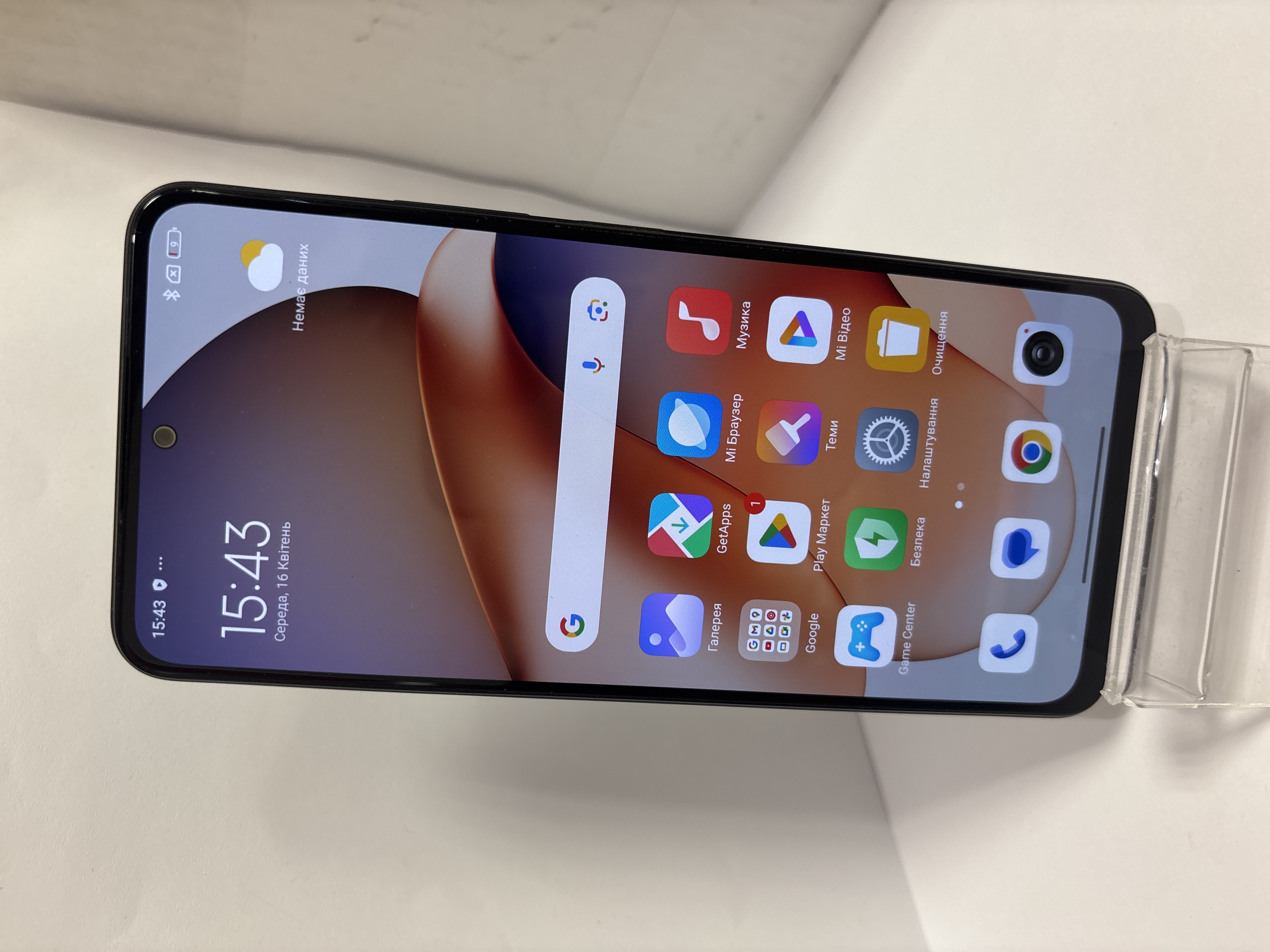 Xiaomi Redmi Note 12 4G 8/256Gb