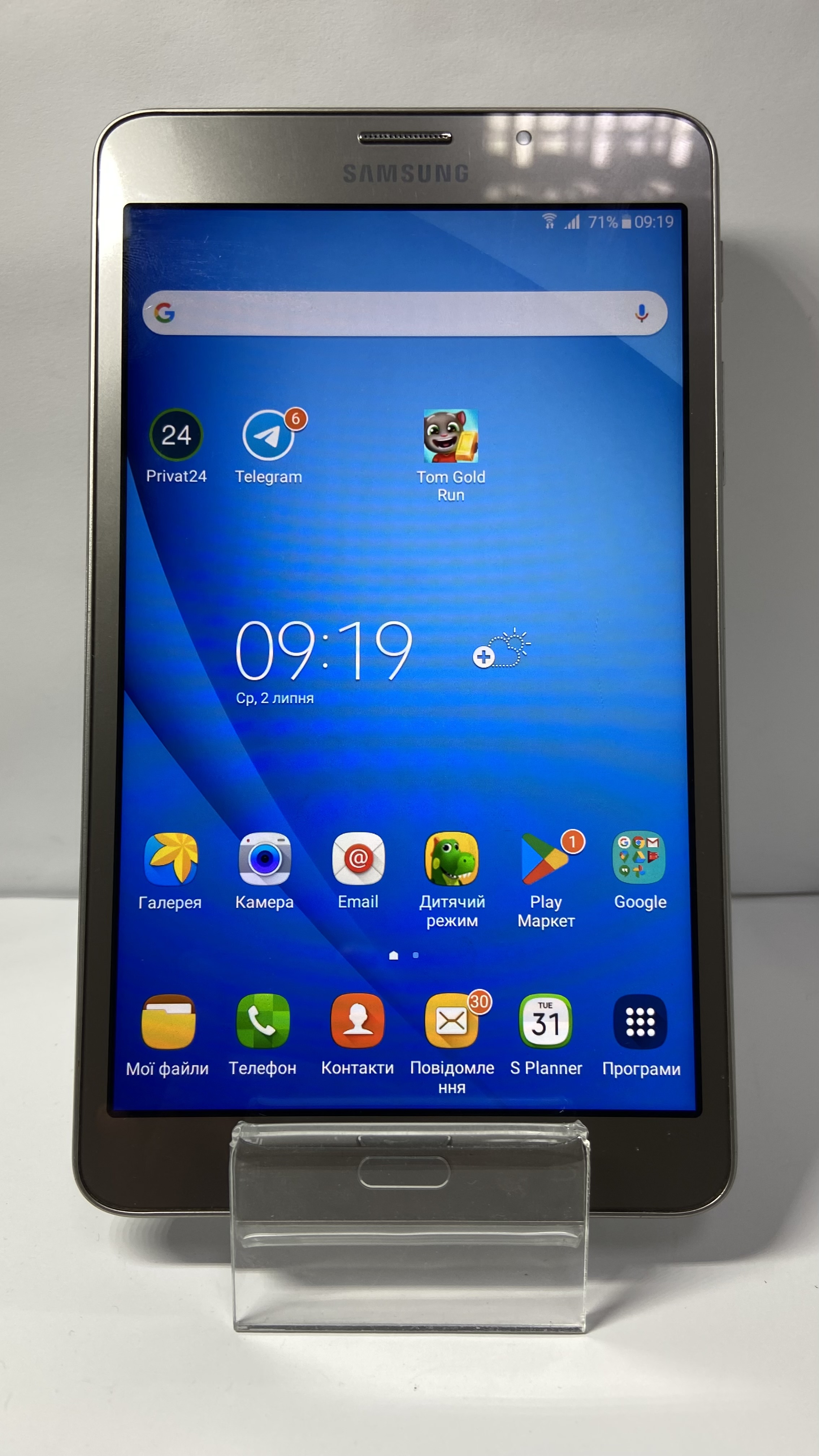 Планшет Samsung Galaxy Tab A 7.0 SM-T285 LTE 8Gb (SM-T285NZKASEK)