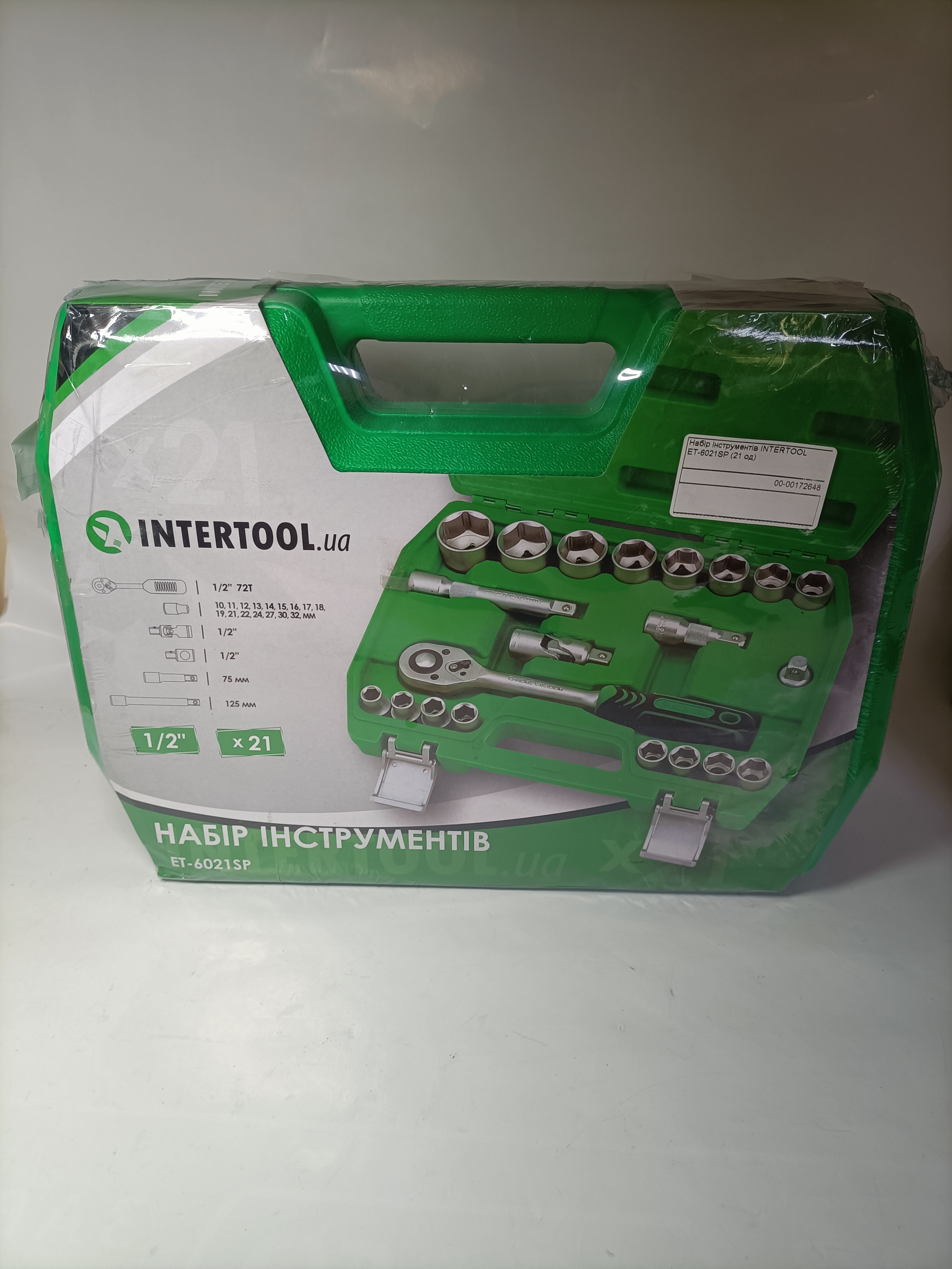 Набір торцевих головок із тріскачкою Intertool ET-6021SP