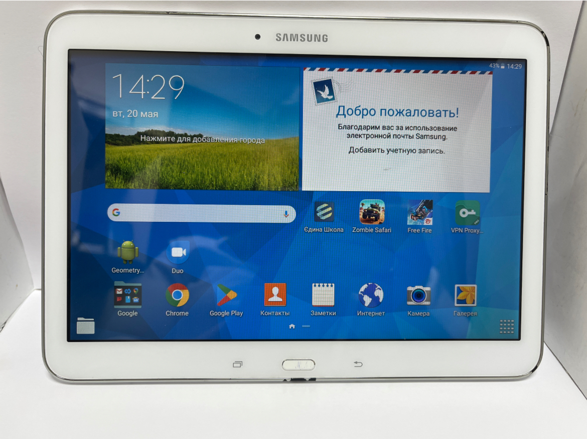 Планшет Samsung Galaxy Tab 4 SM-T530 16Gb