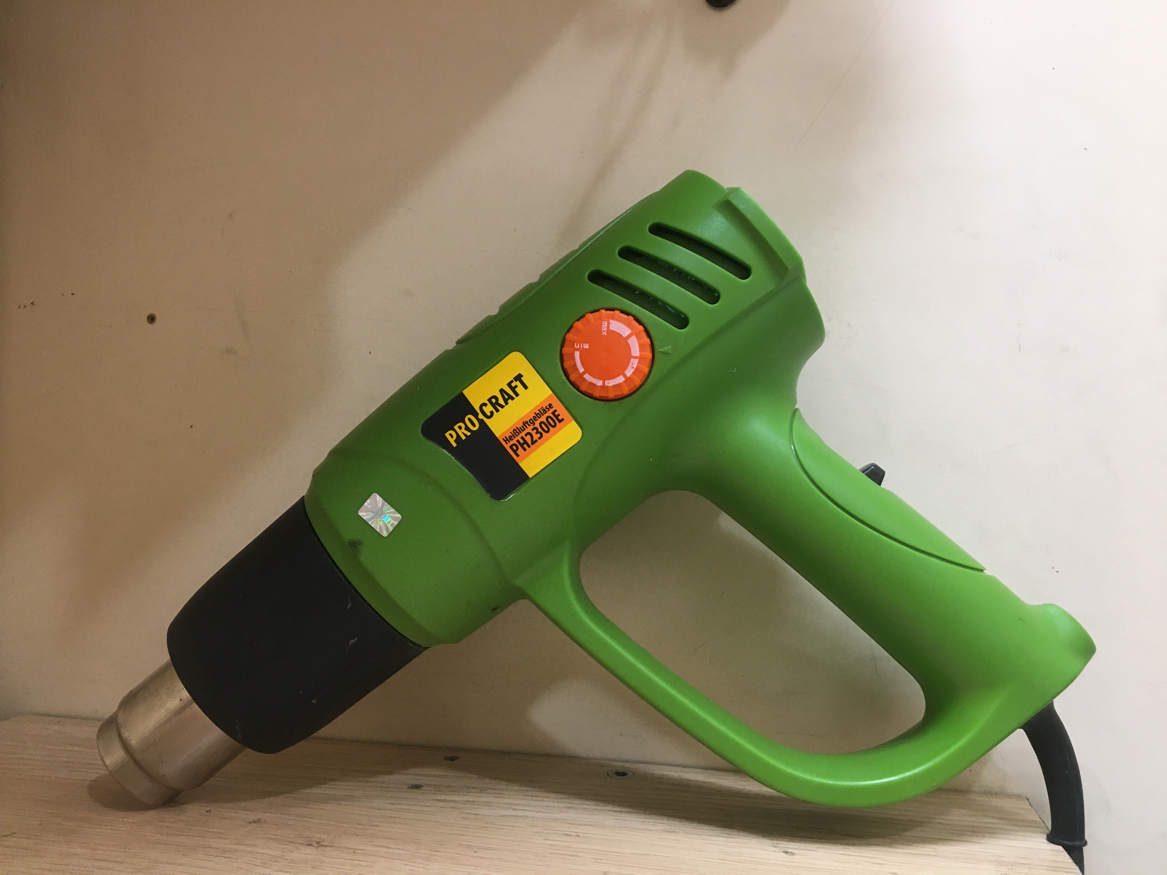 Фен будівельний ProCraft PH2300E