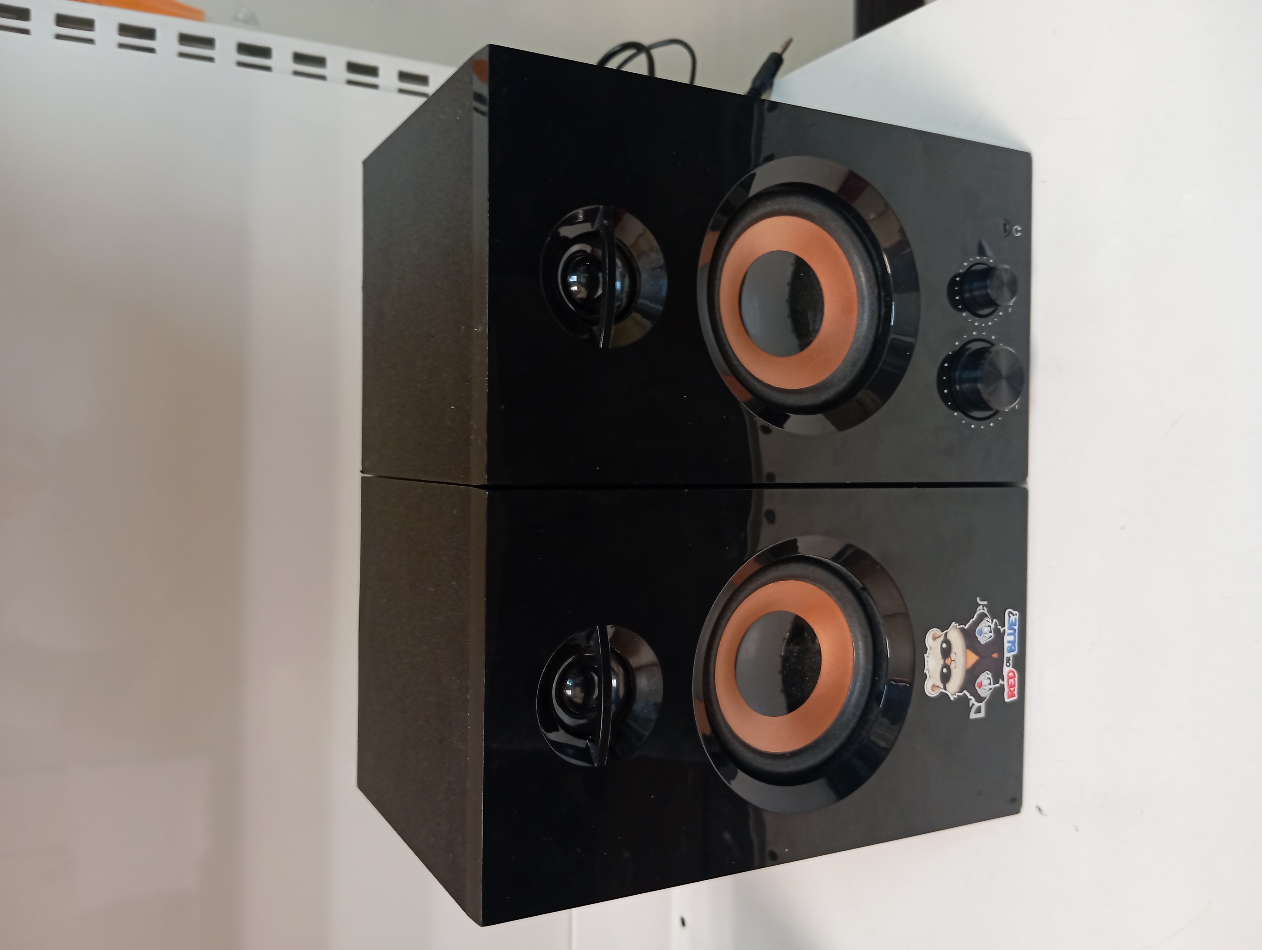 Акустична система Defender Aurora S20 (65419)