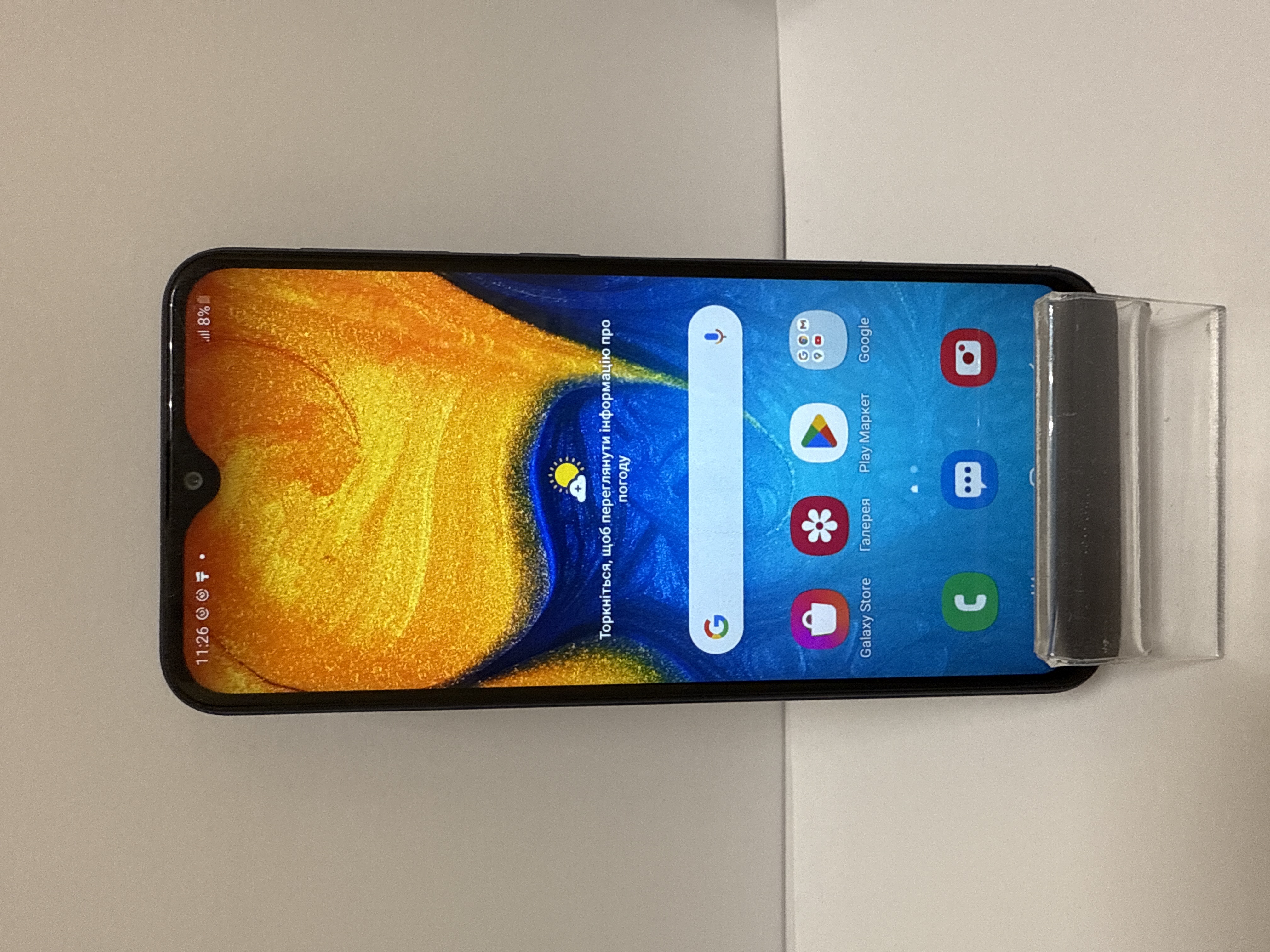 Samsung Galaxy A20E (SM-A202F) 3/32Gb