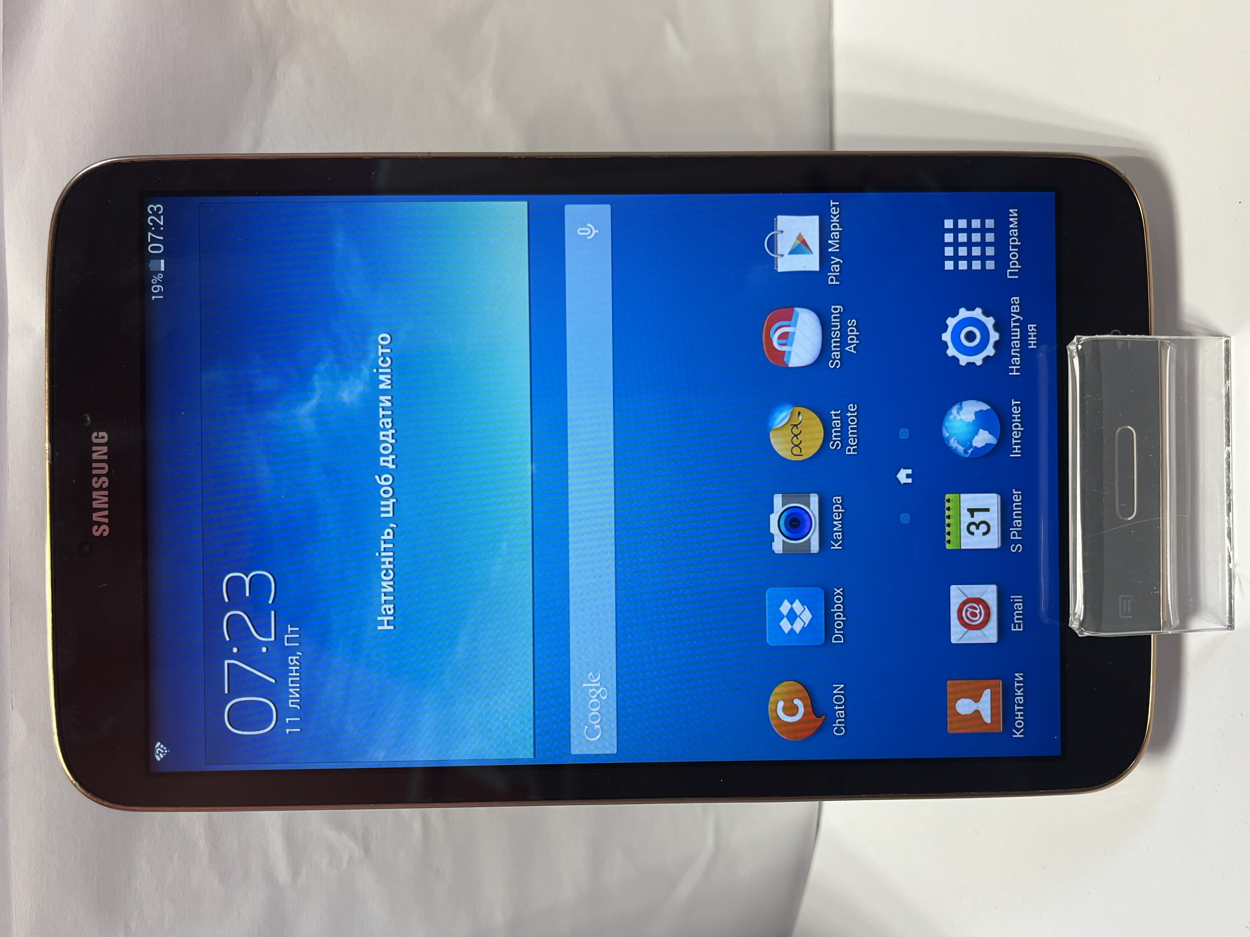 Планшет Samsung Galaxy Tab 3 SM-T310 16Gb