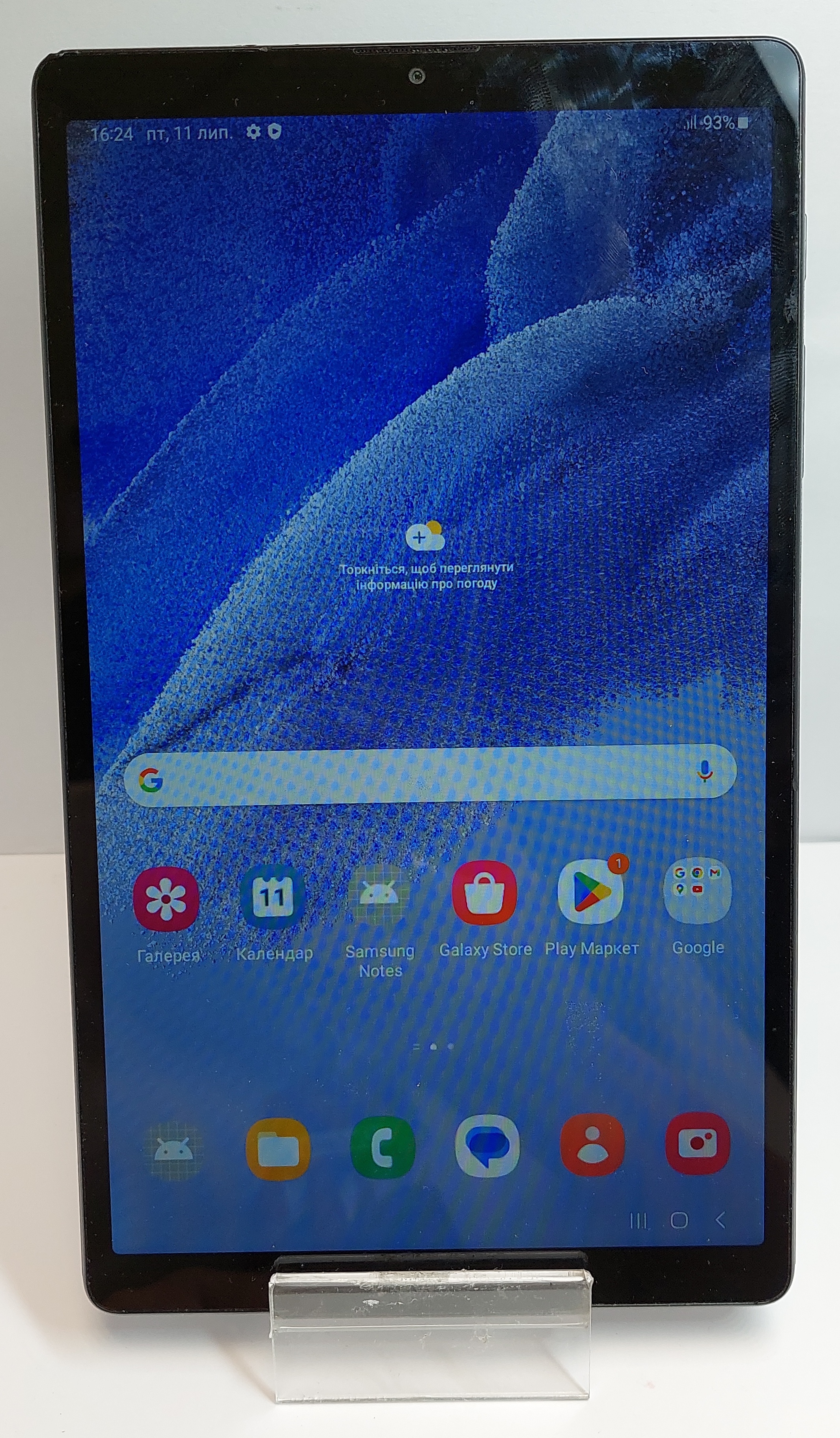 Планшет Samsung Galaxy Tab A7 Lite 8.7 LTE 4/64Gb Grey (SM-T225NZAFSEK)