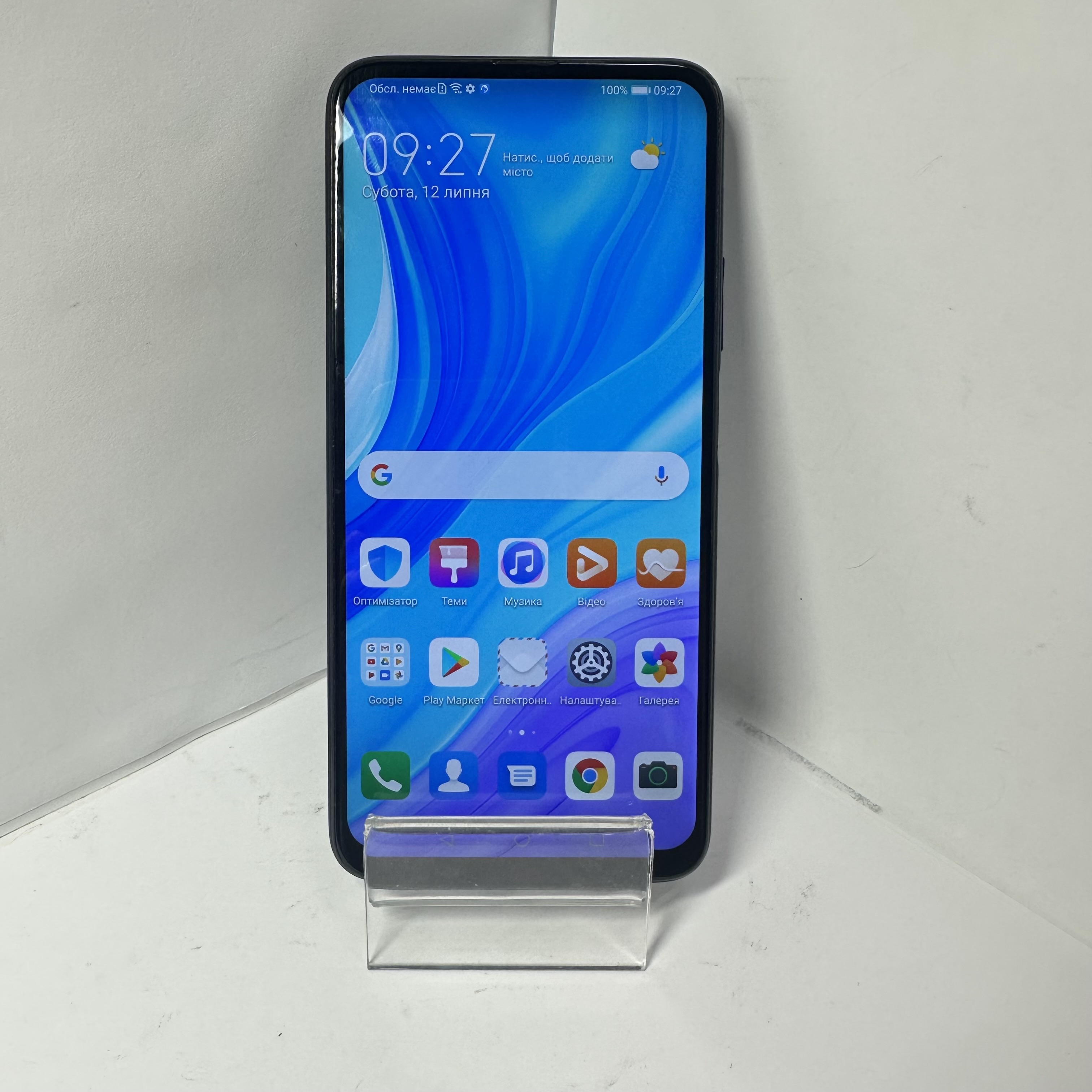 Huawei P Smart Pro (STK-L21) 6Gb/128GB