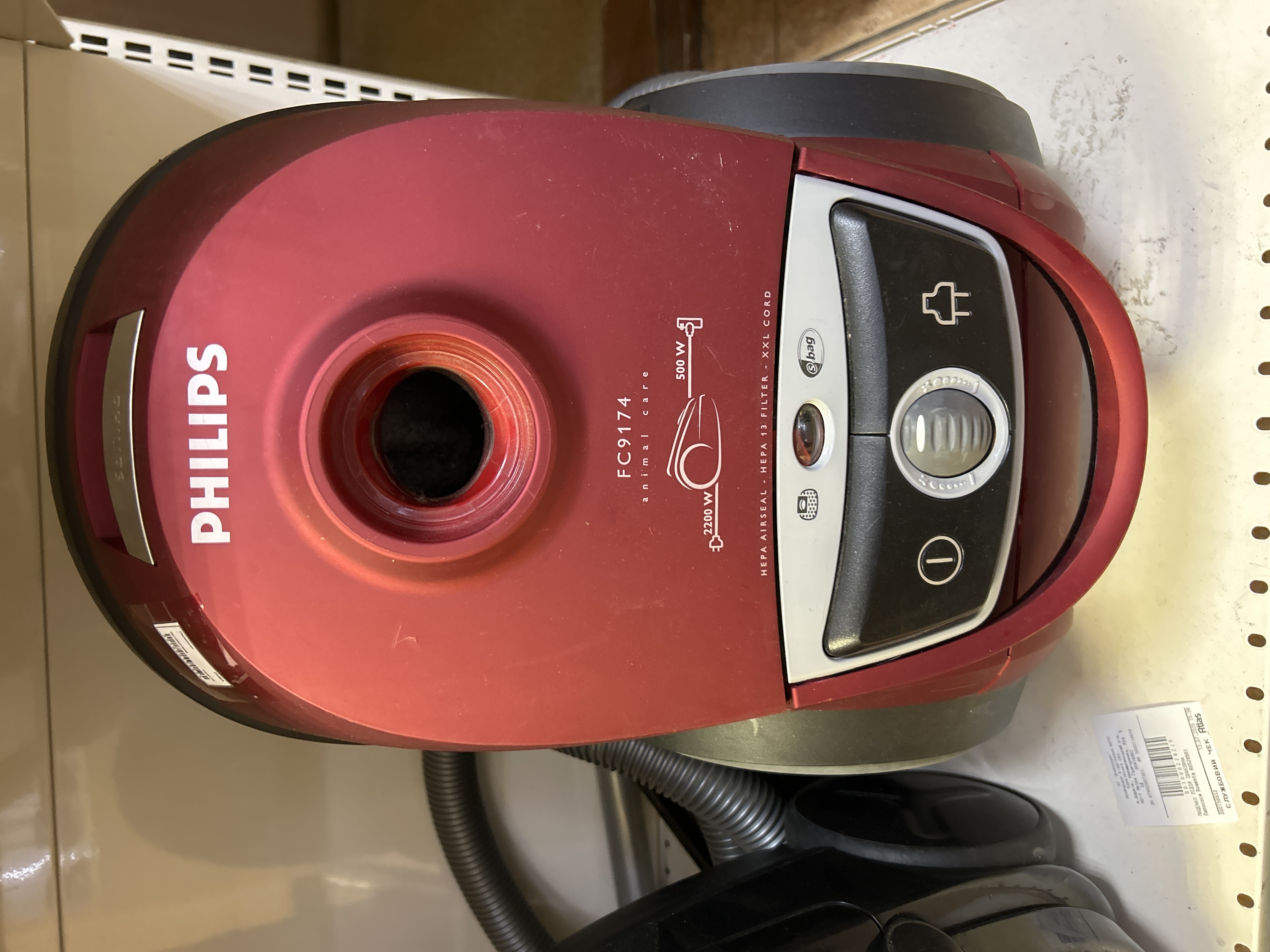Пилосос Philips FC9174