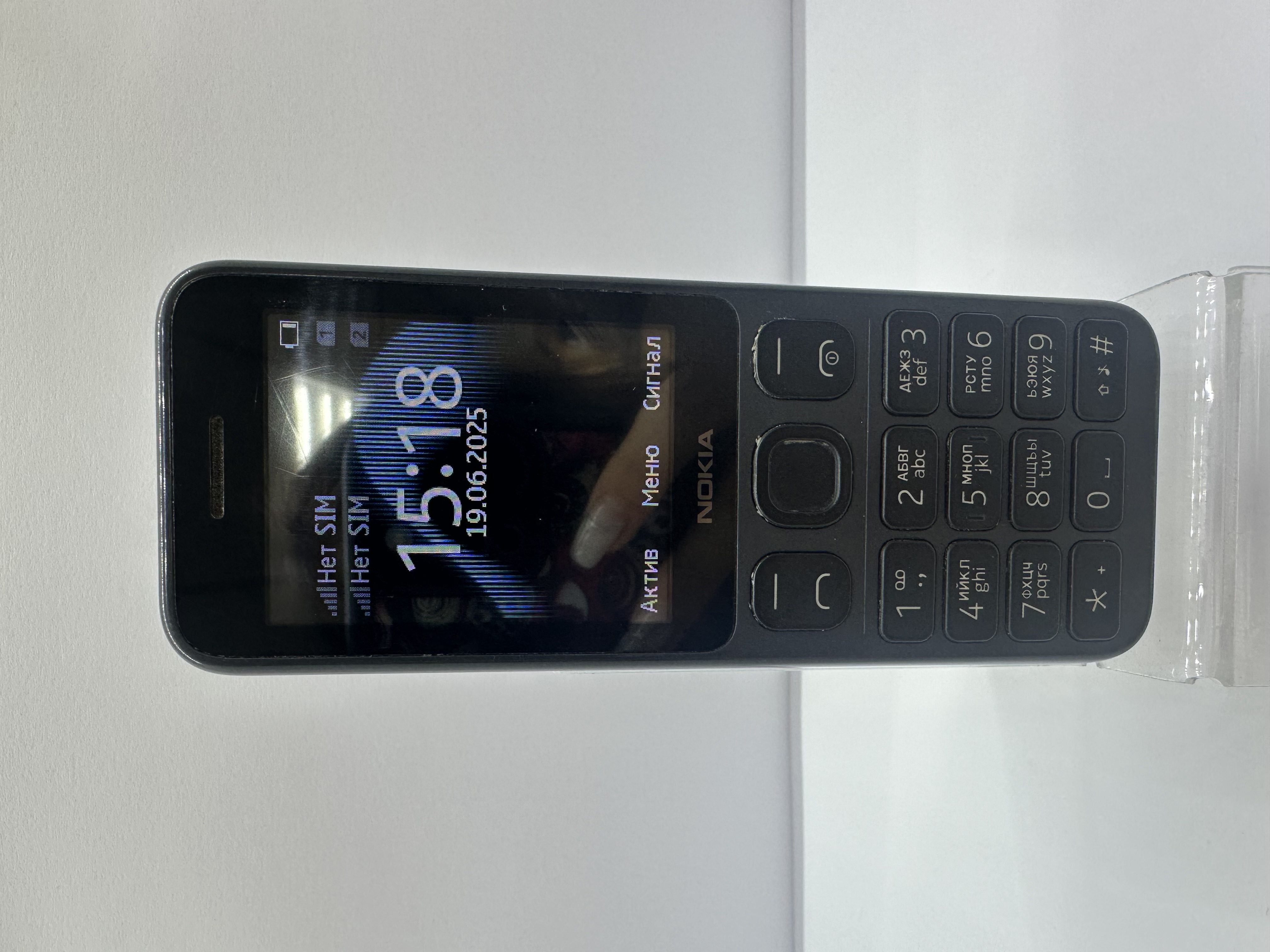 Nokia 125 TA-1253 DualSim