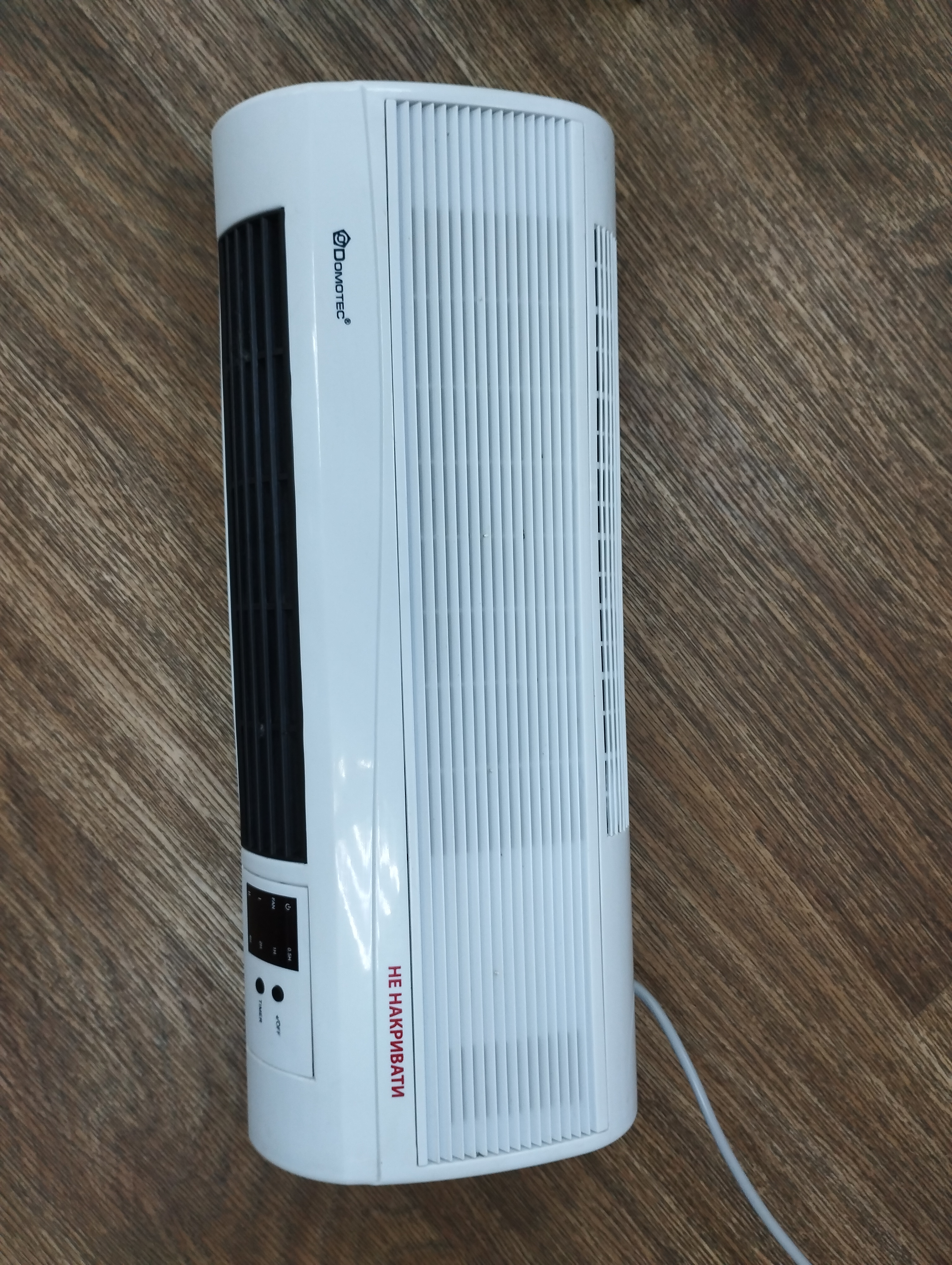 Обігрівач Domotec MS-5961