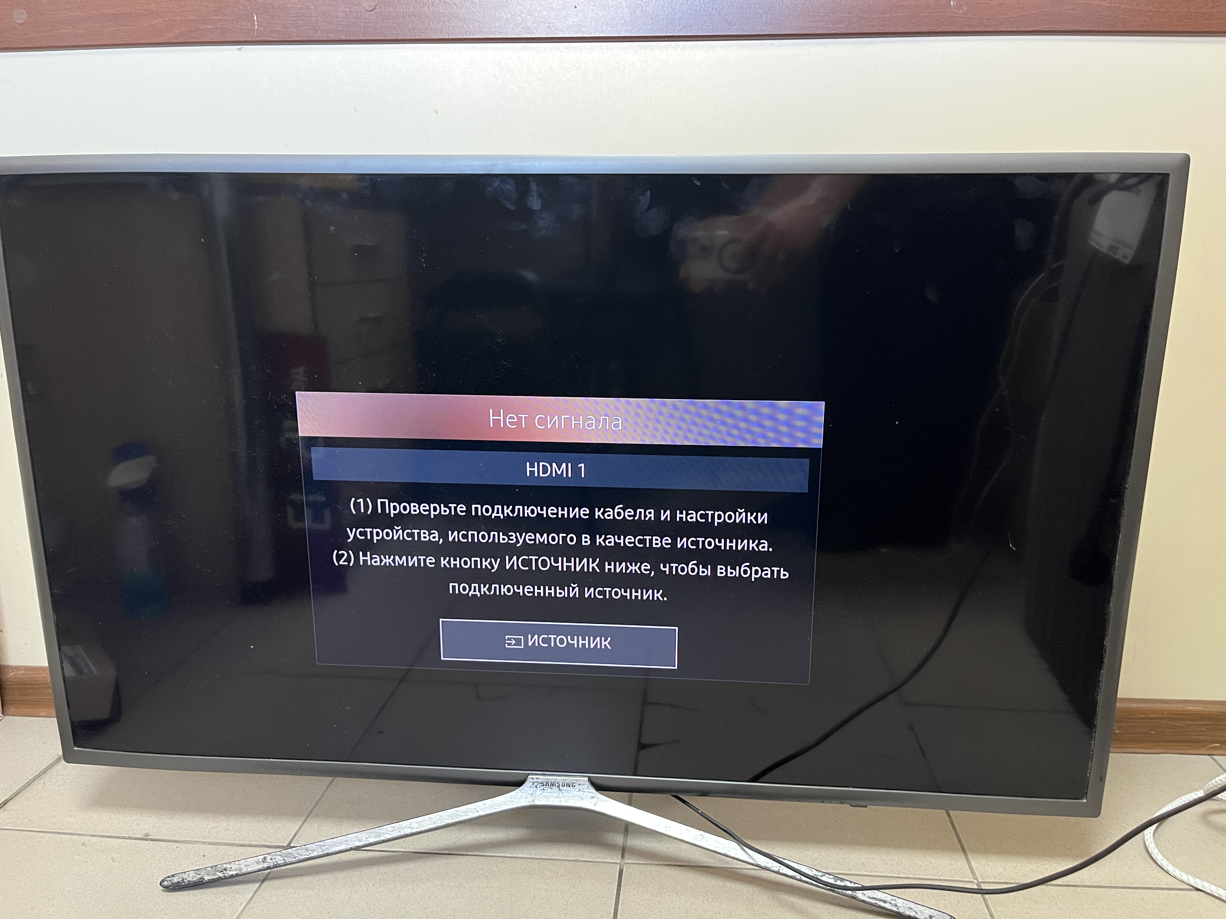 Телевізор Samsung UE40K5500