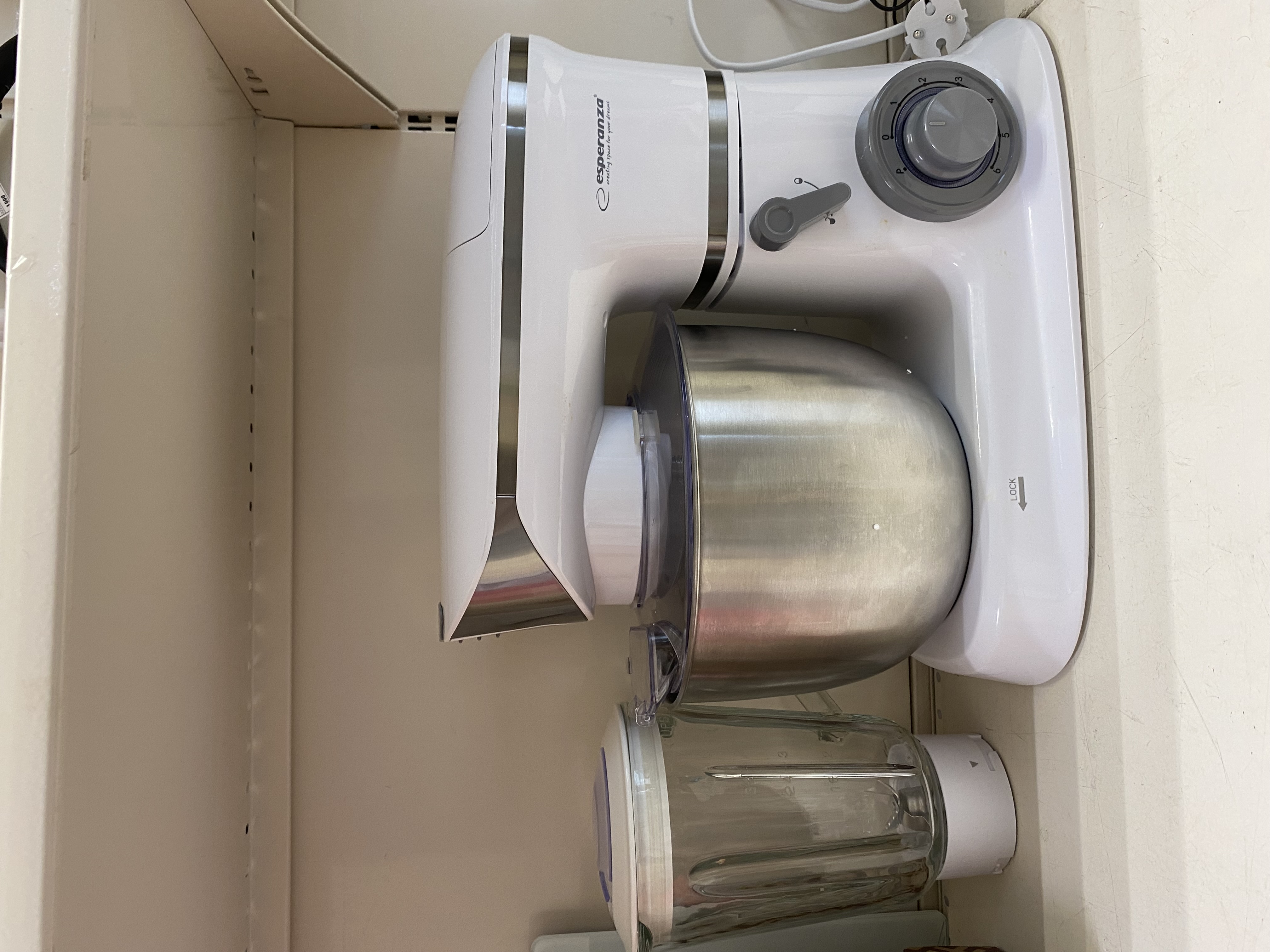 Комбайн Esperanza EKM025