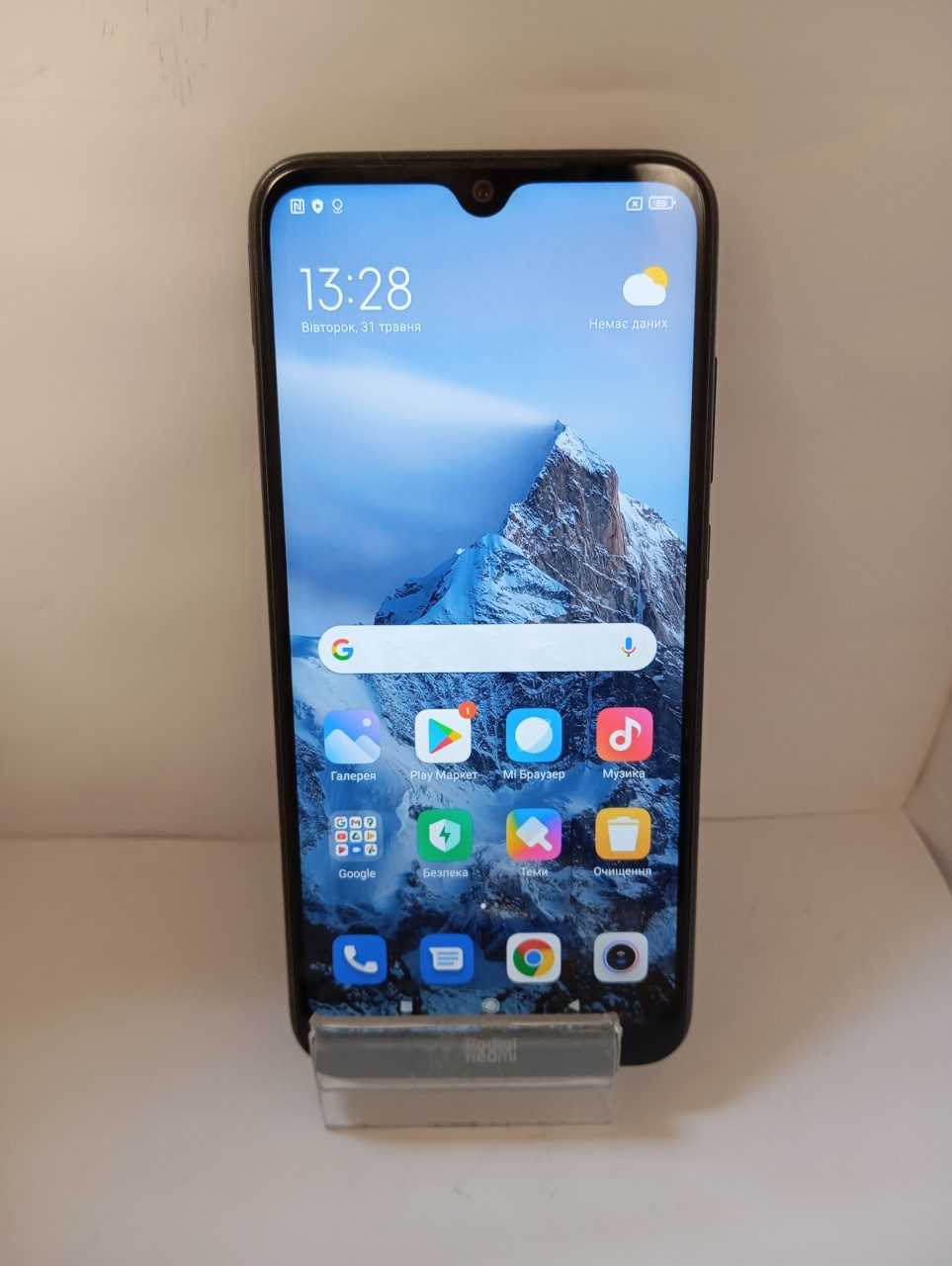 Xiaomi Redmi Note 8T 4/64Gb Moonshadow Grey