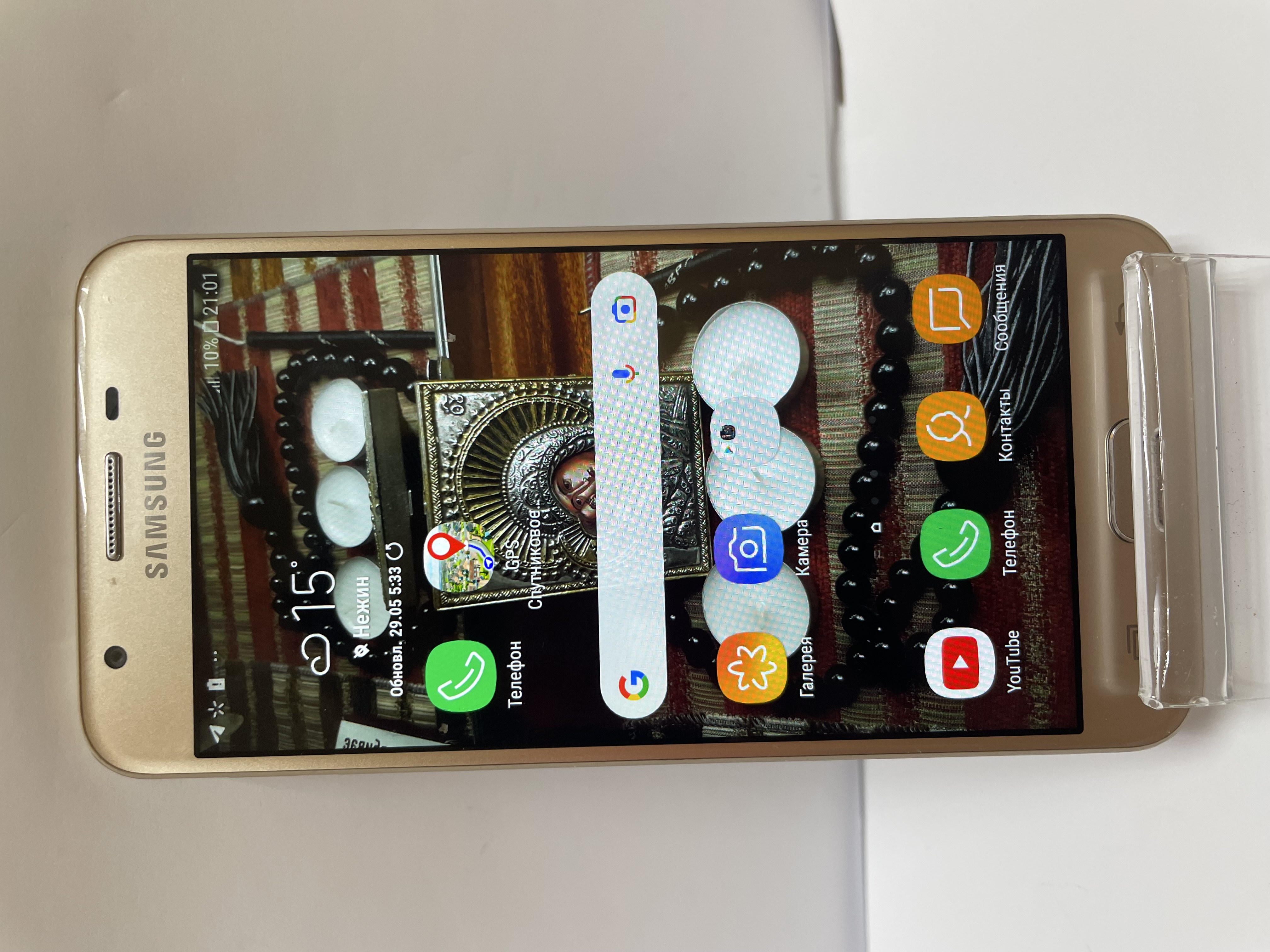 Samsung Galaxy J5 Prime (SM-G570F) 2 / 16Gb