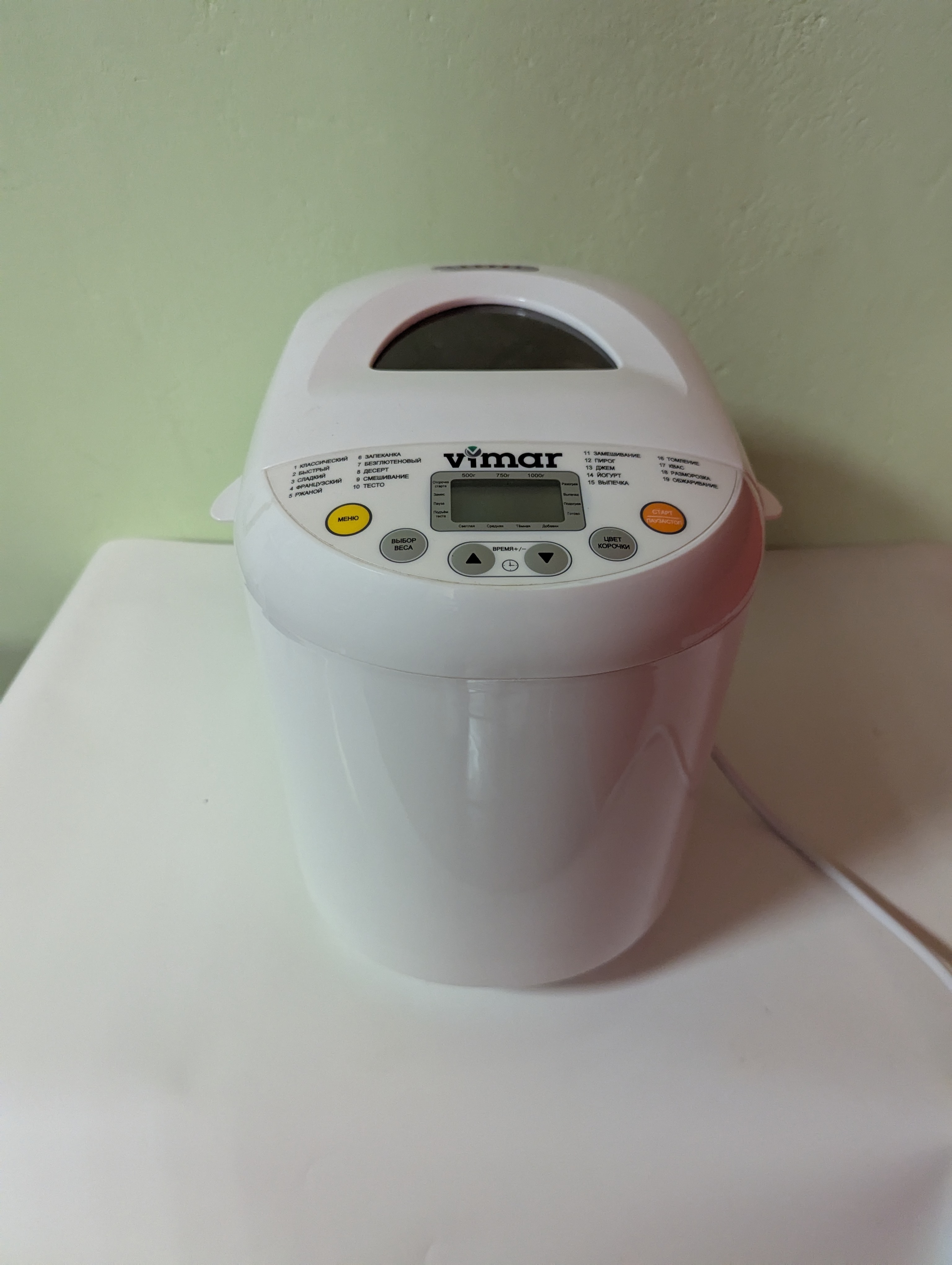 Хлібопічка Vimar VBM-681