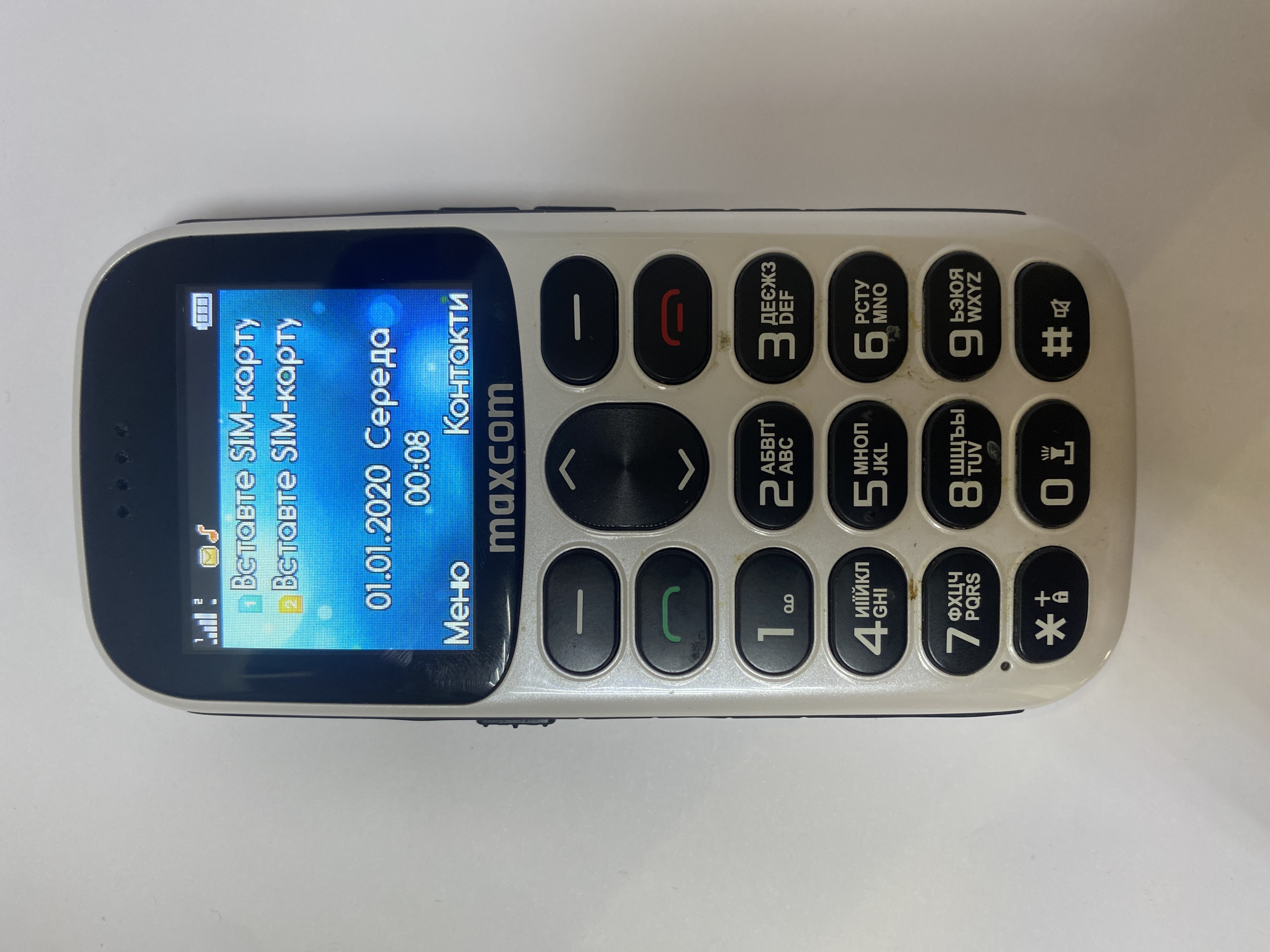 Maxcom MM471