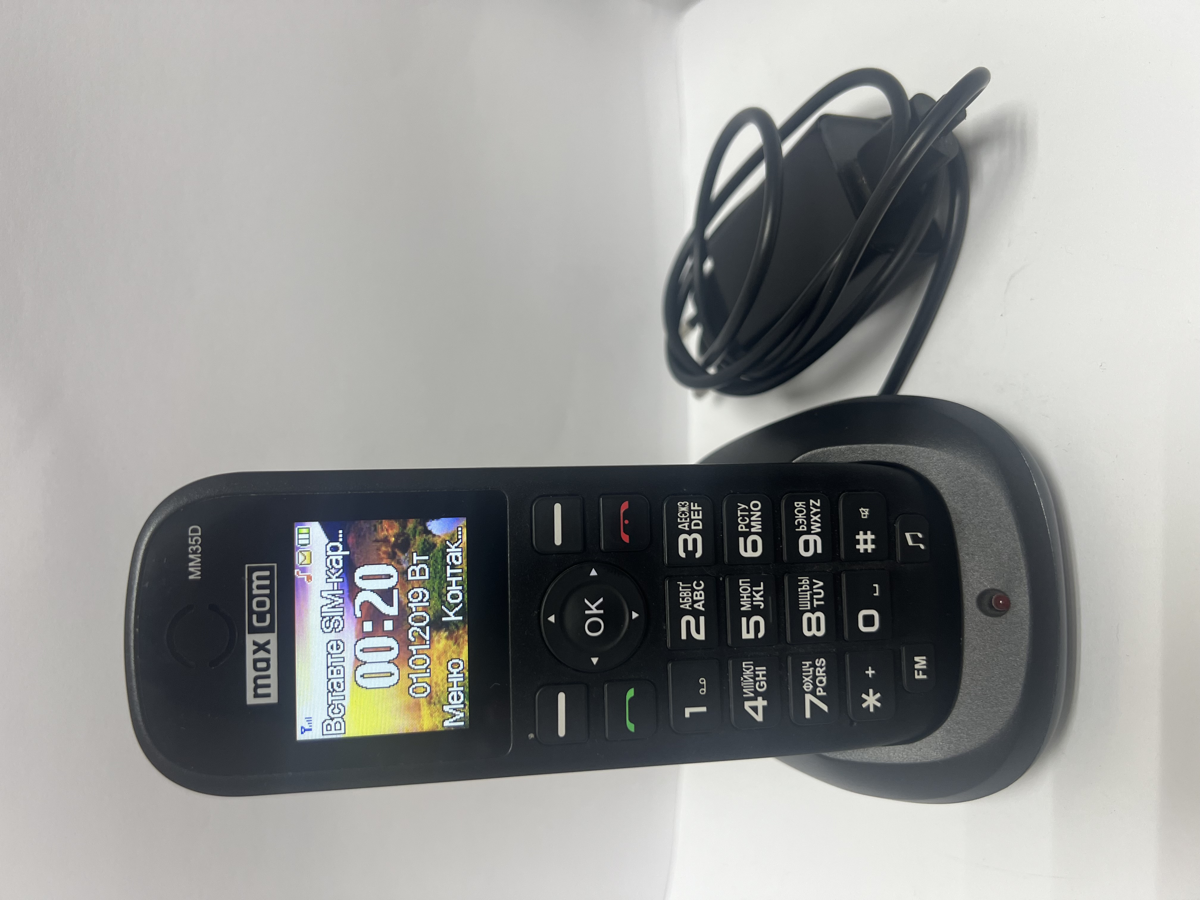Maxcom MM35D