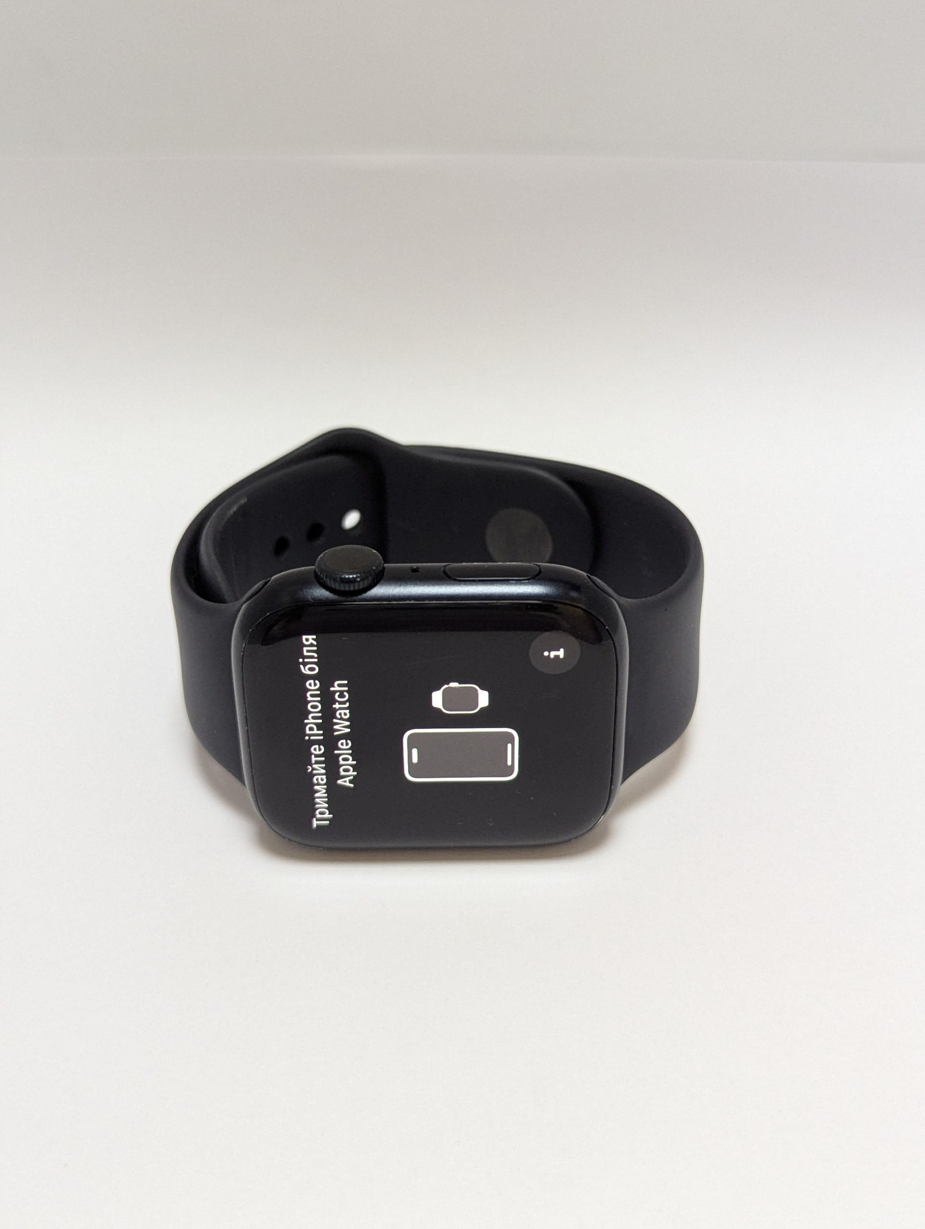 Смарт-годинник Apple Watch Series 8 GPS 45mm Midnight Aluminium Case with Midnight Sport Band (MNP13UL/A)