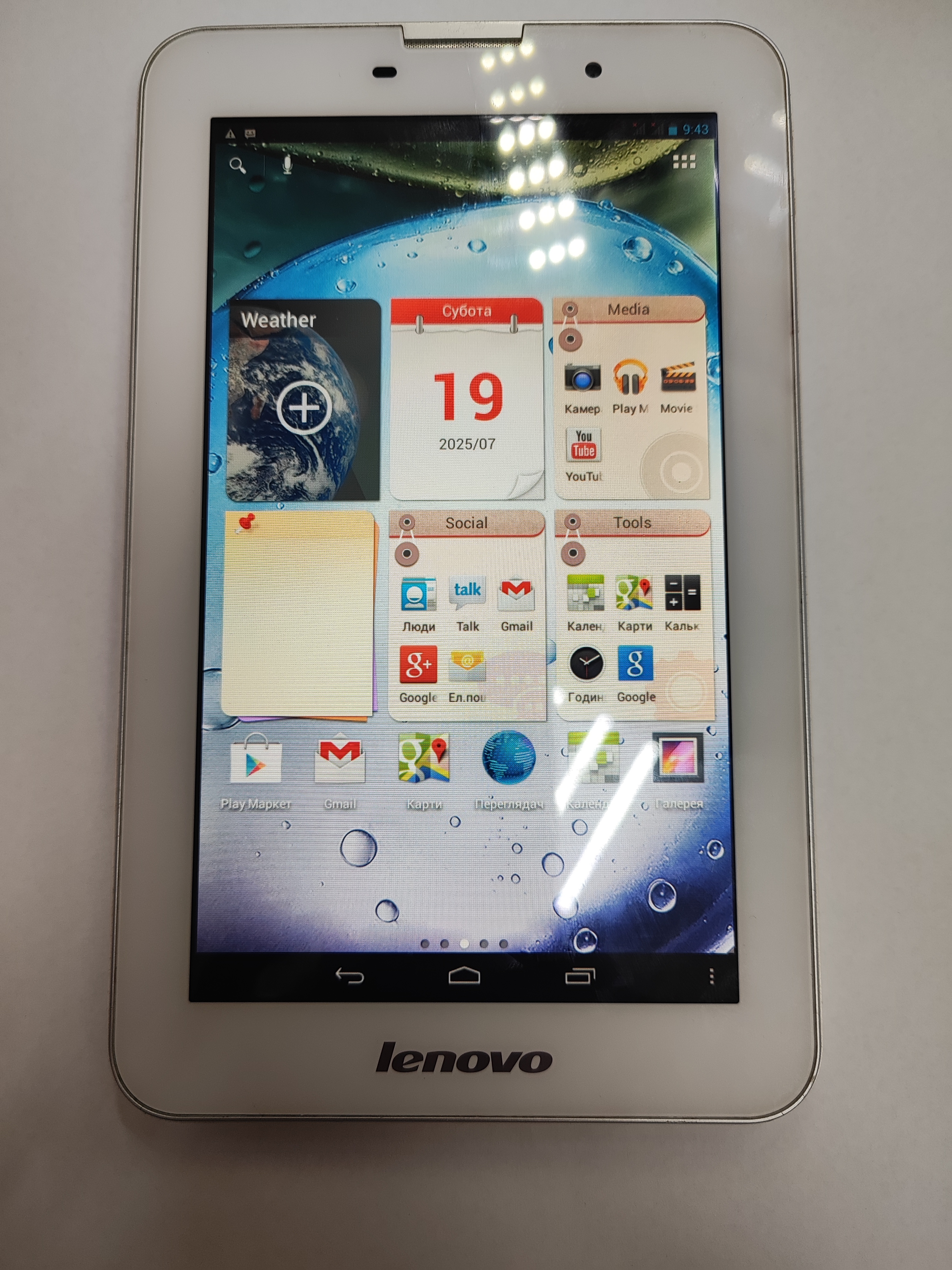 Планшет Lenovo ideatab A3000-H 16Gb