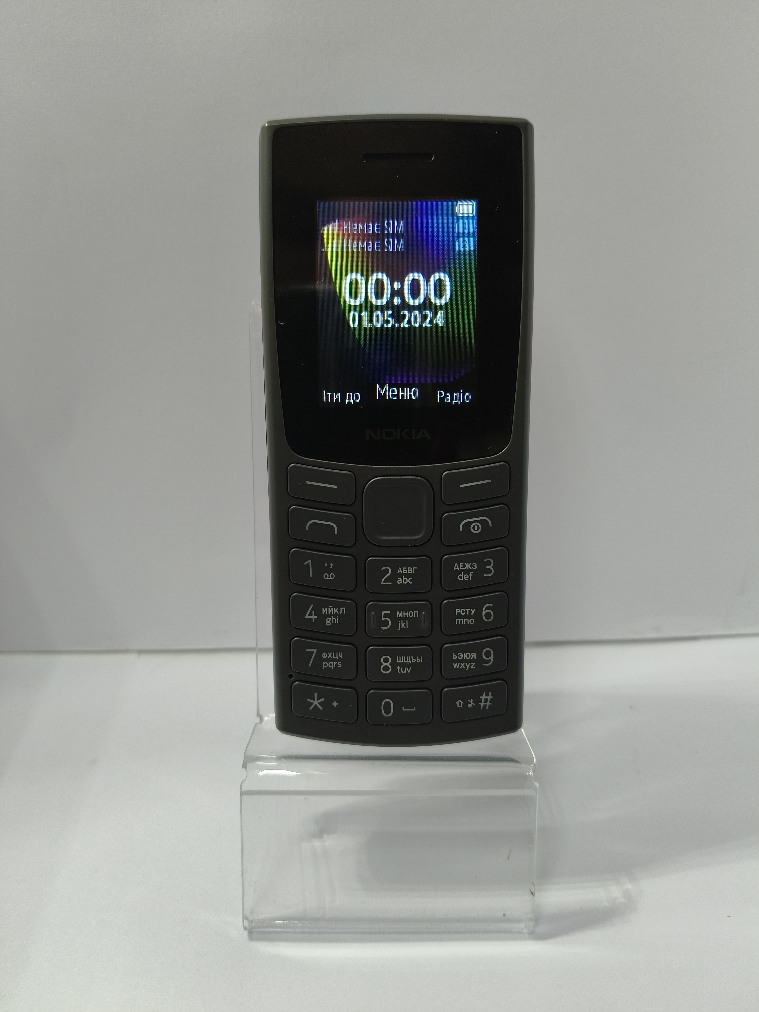 Nokia 106 TA-1564 DS