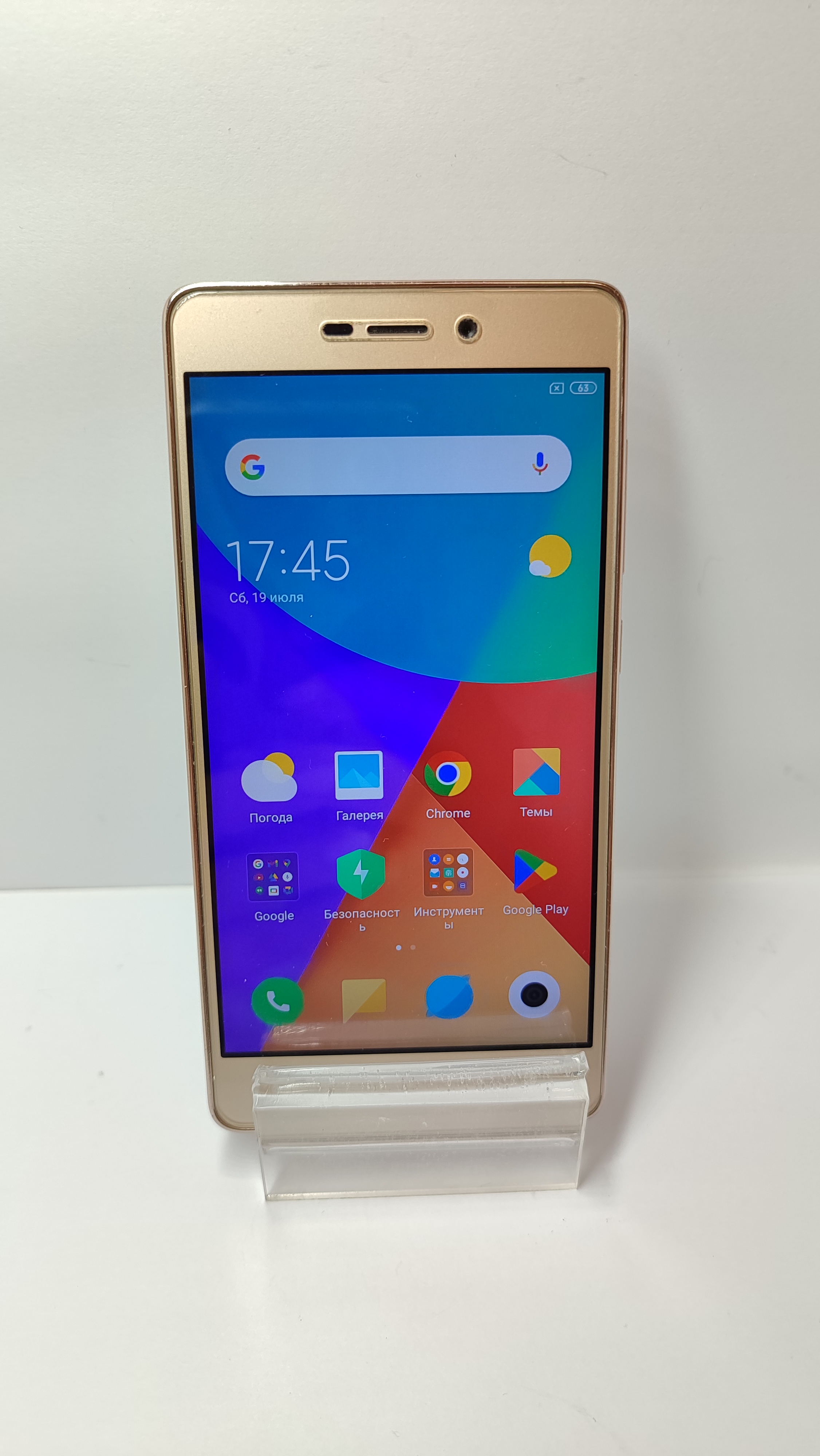 Xiaomi Redmi 3S 3 / 32GB