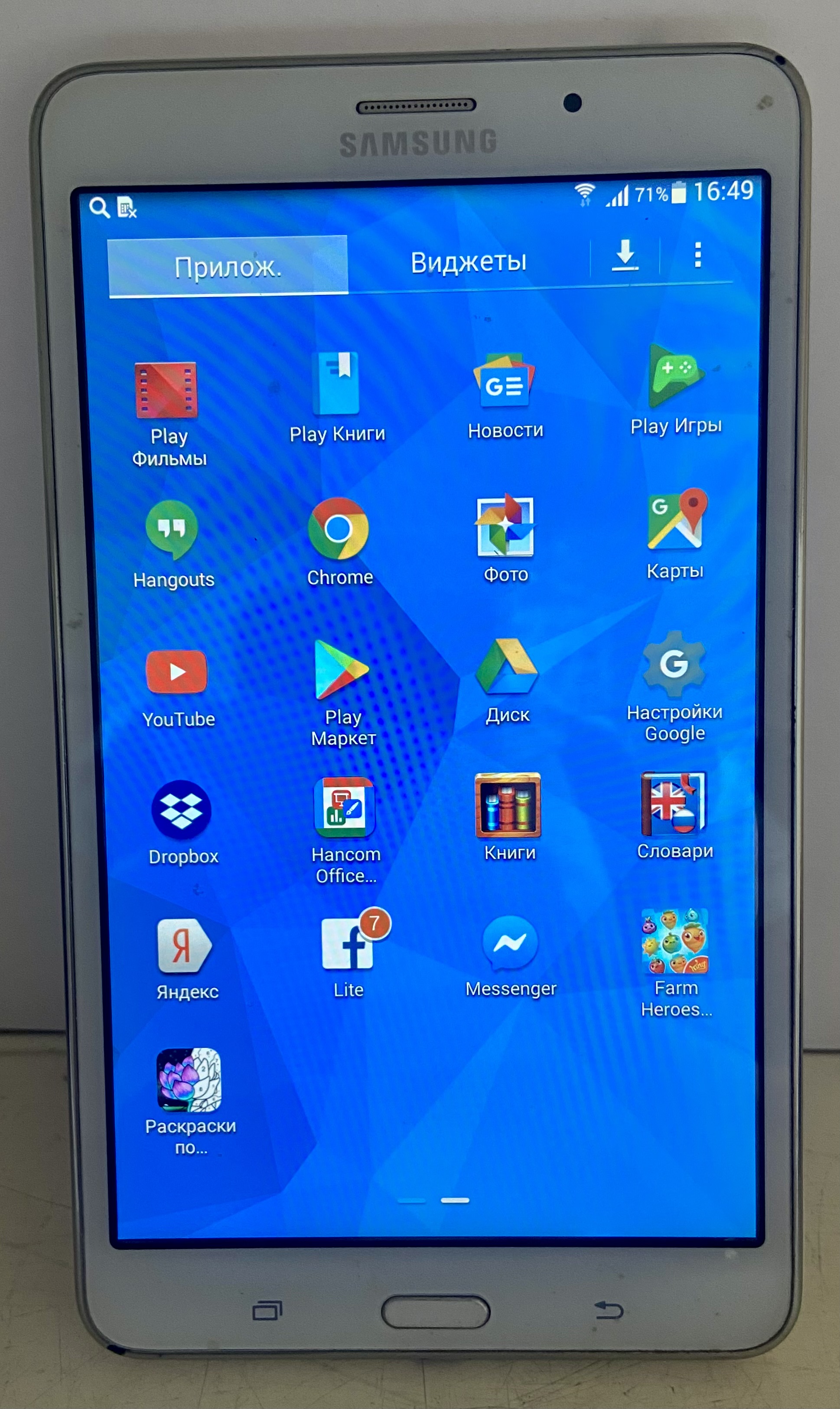 Планшет Samsung Galaxy Tab 4 7.0 SM-T231 8Gb