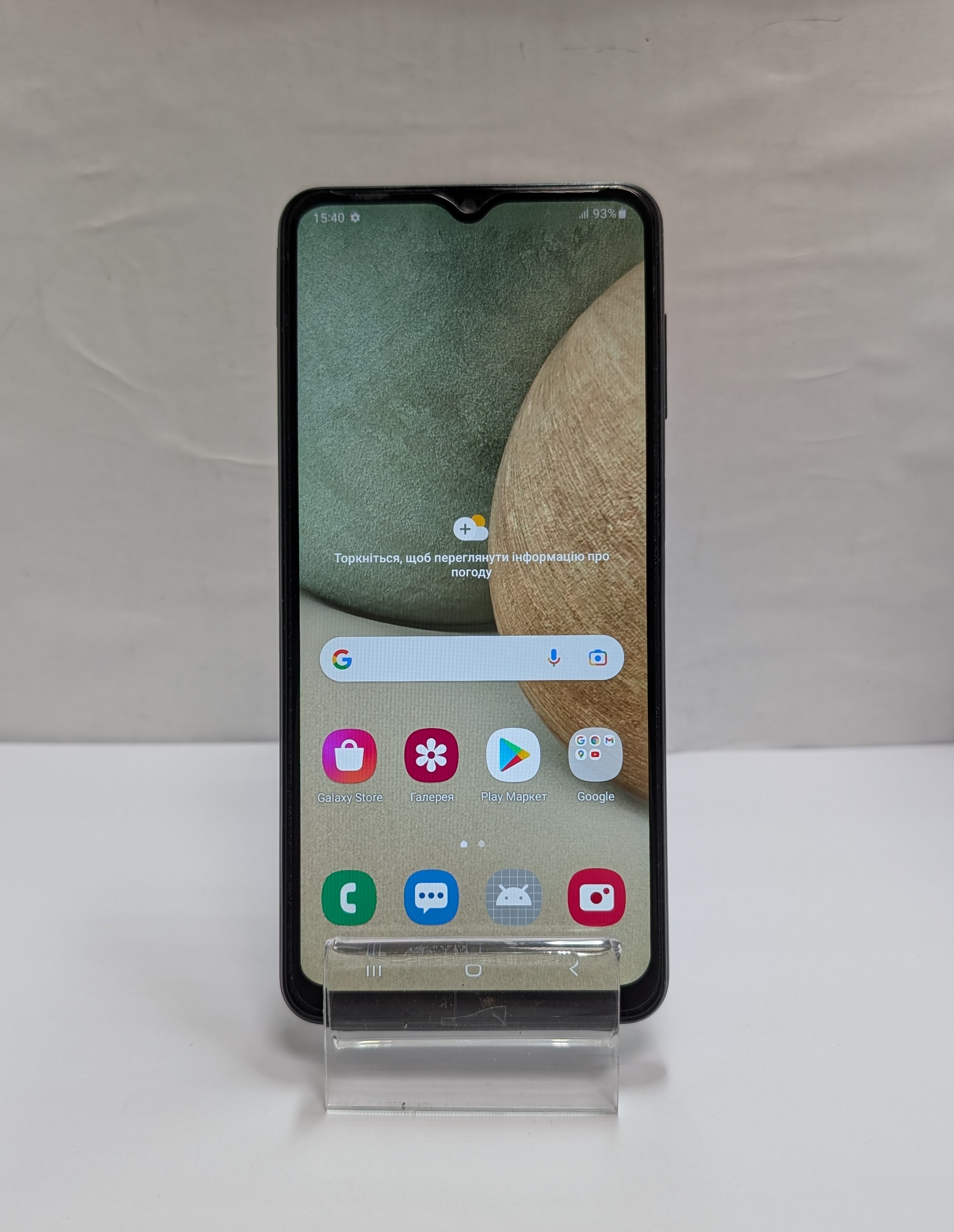 Samsung Galaxy A12 SM-A125F 4/64GB Black (SM-A125FZKVSEK)