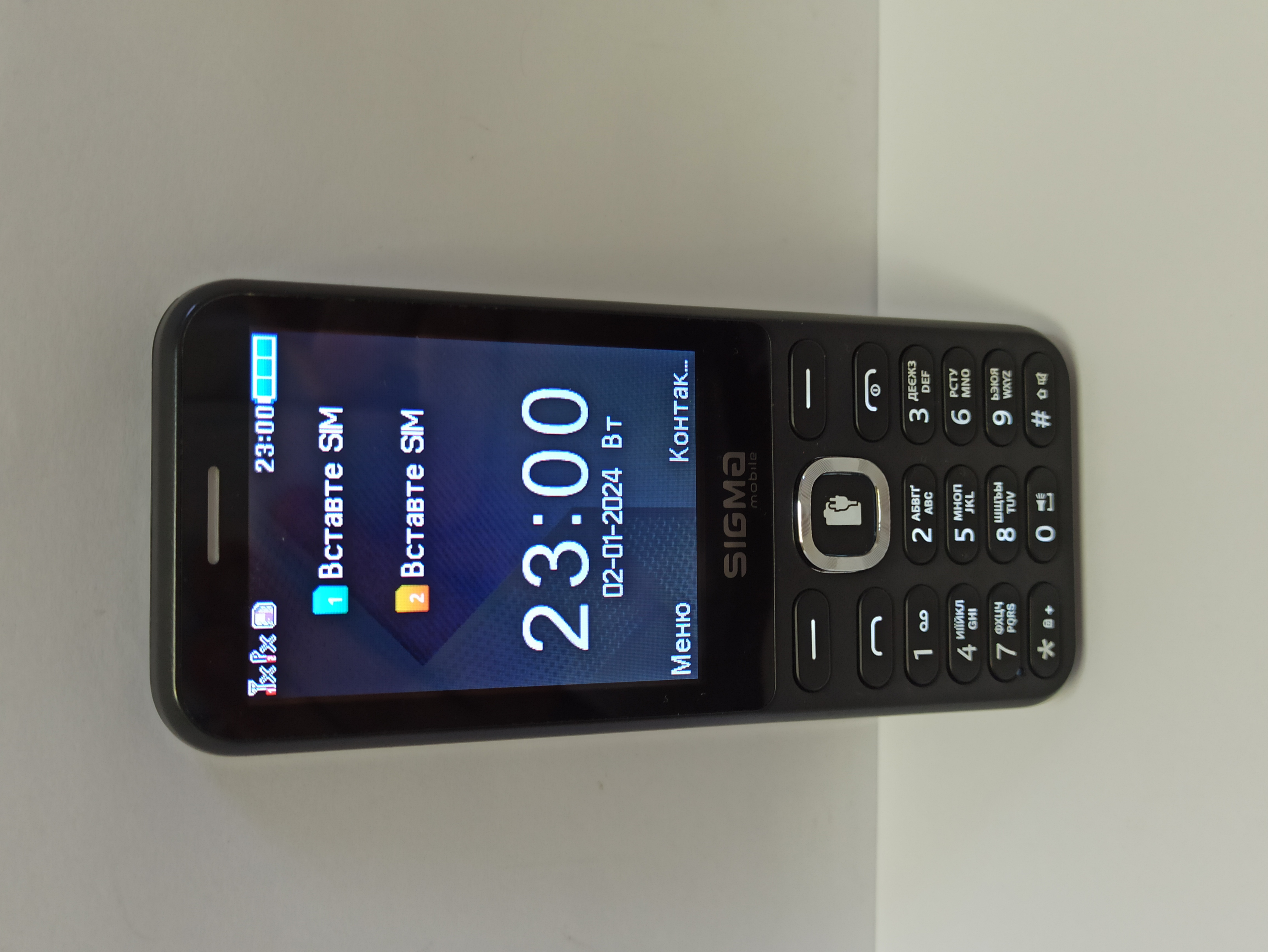 Sigma X-style 31 Power
