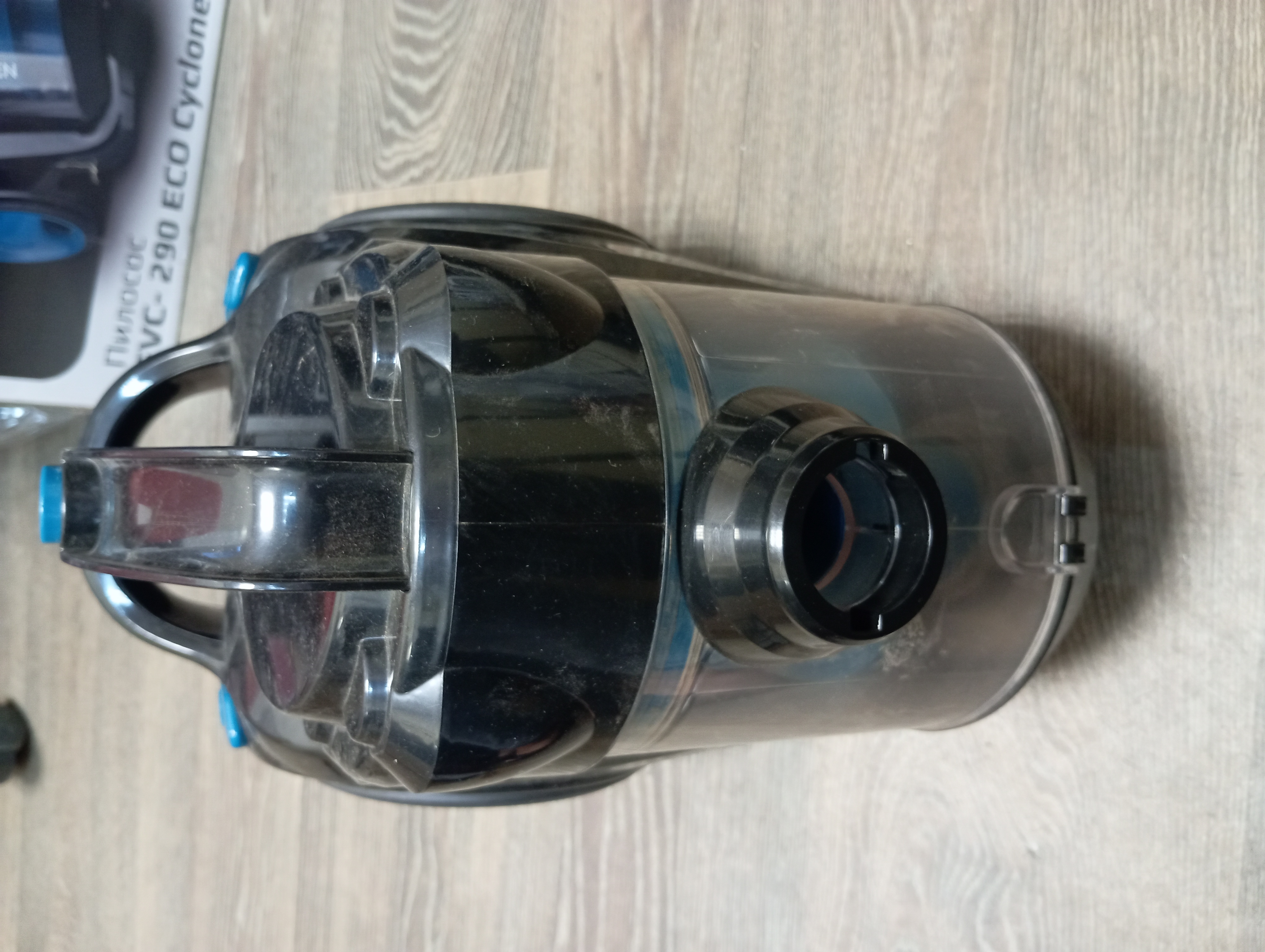Пилосос Eisen EVC-290 ECO
