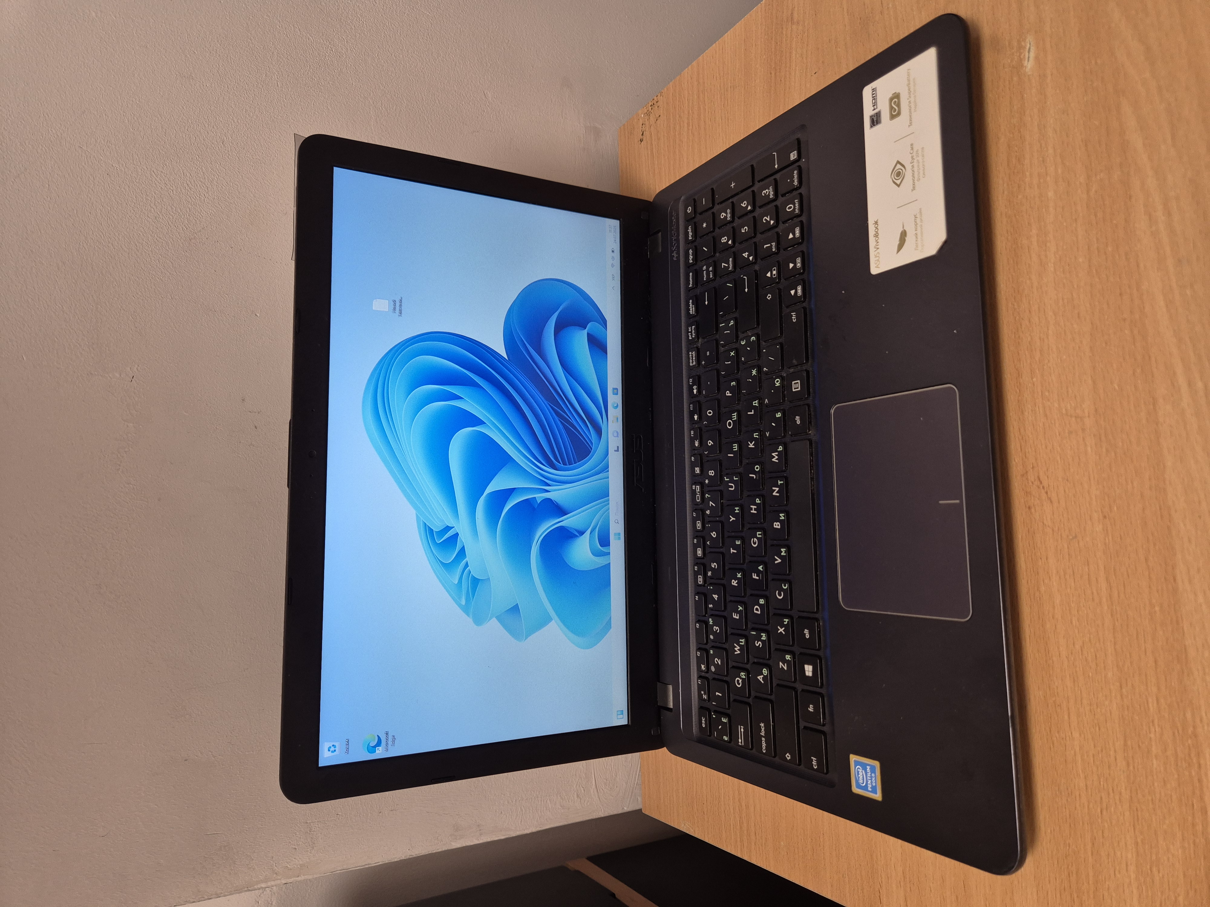 Ноутбук Asus X543UA (X543UA-DM1898)
