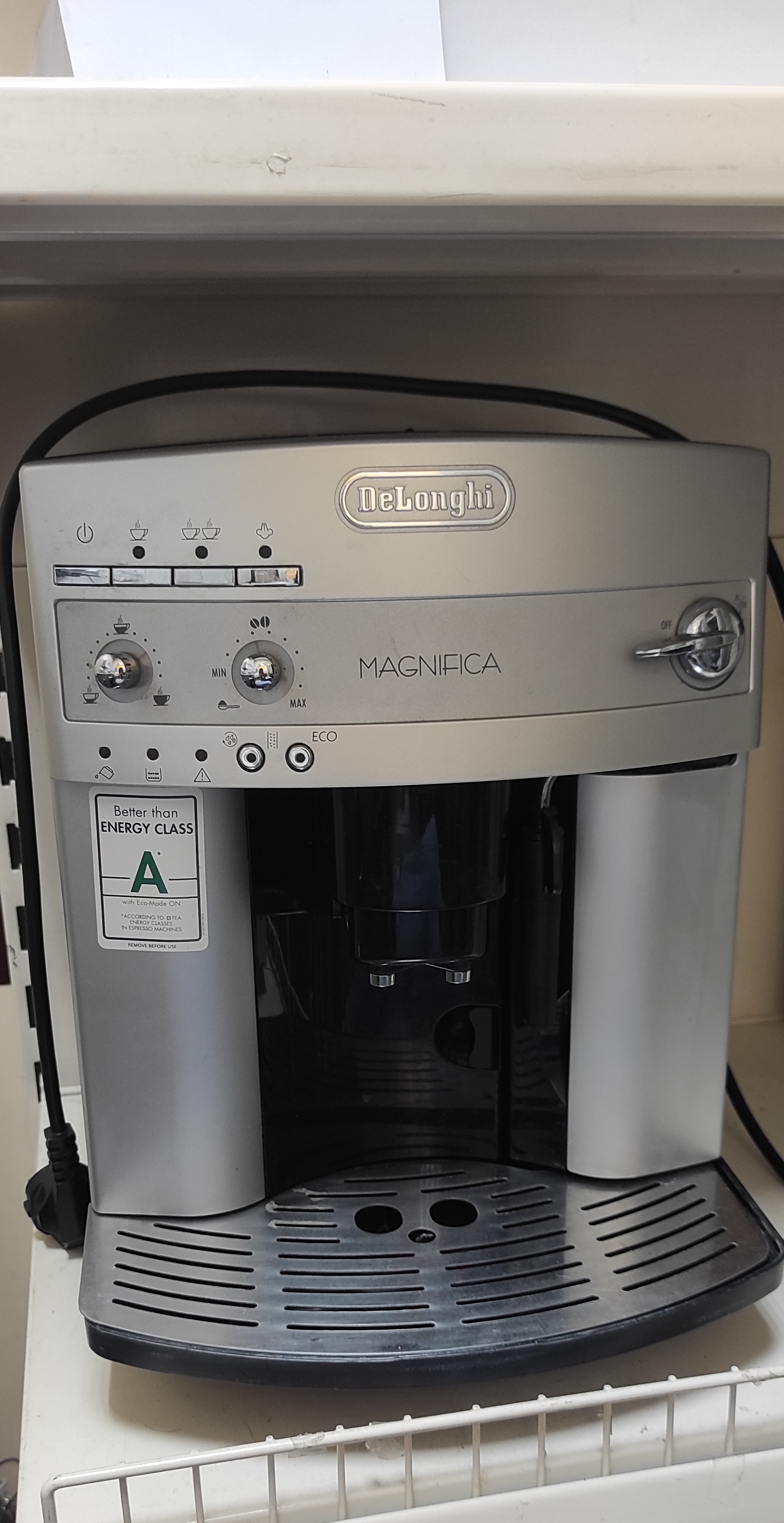 Кавомашина DeLonghi ESAM 3200 S