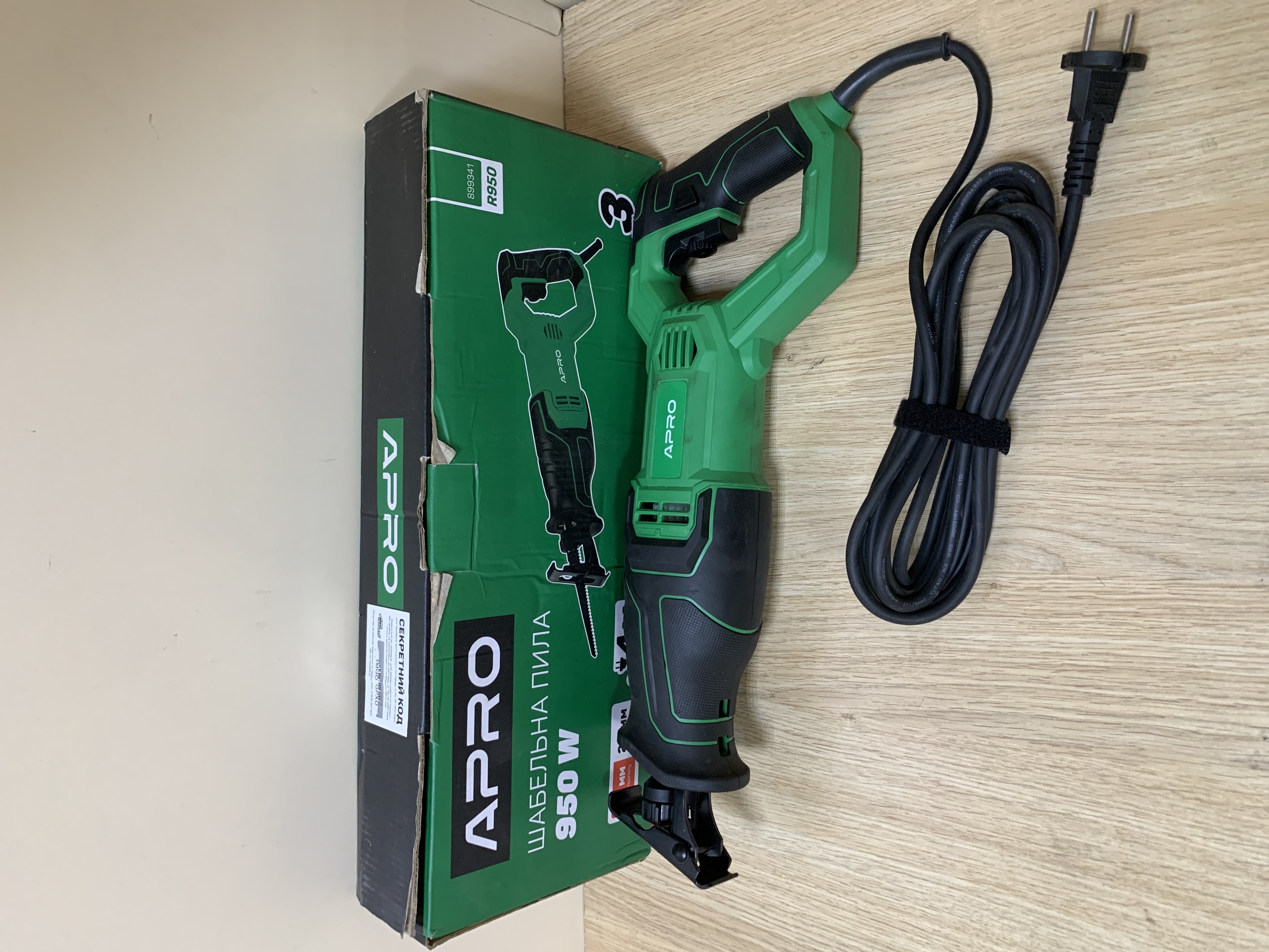 Пила шабельна Apro R950