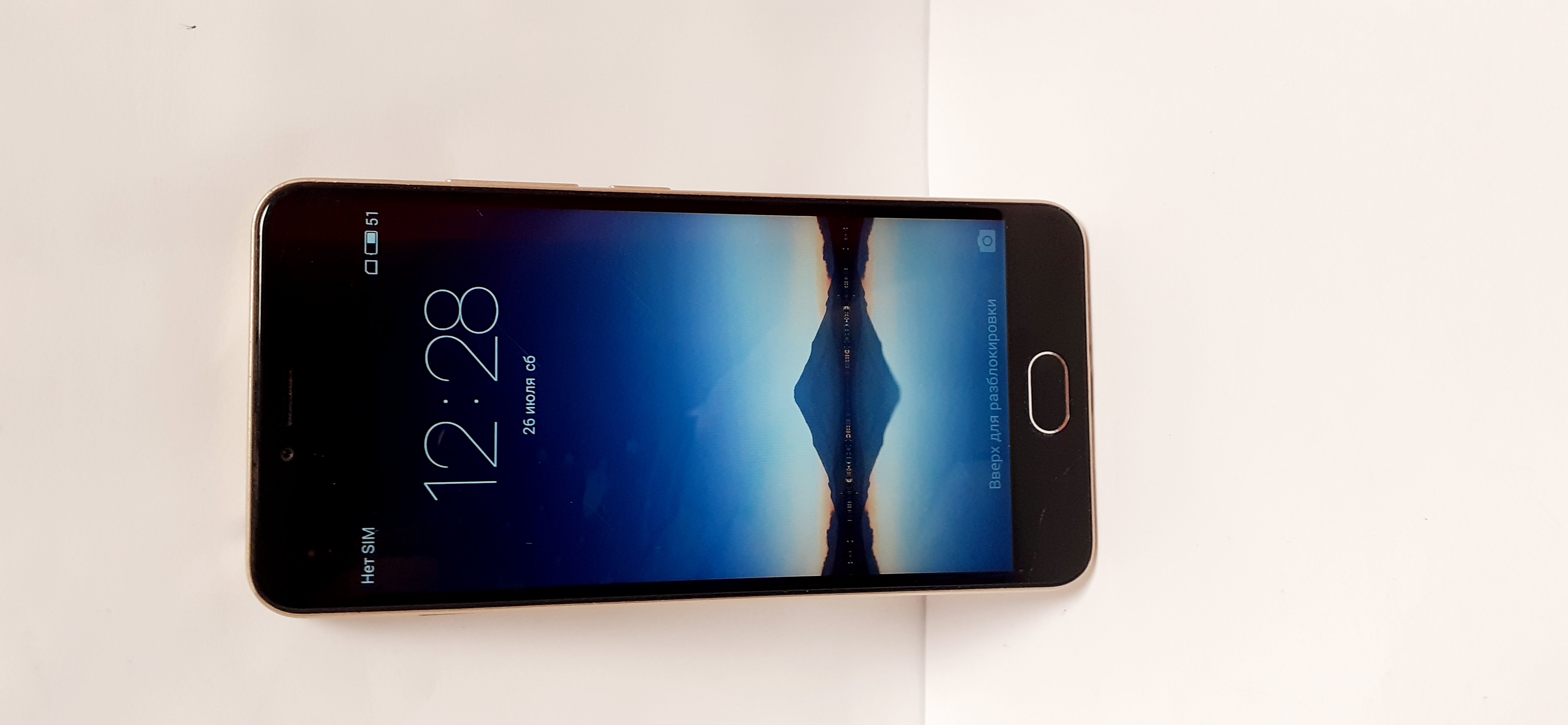 Meizu M3s 2 / 16Gb
