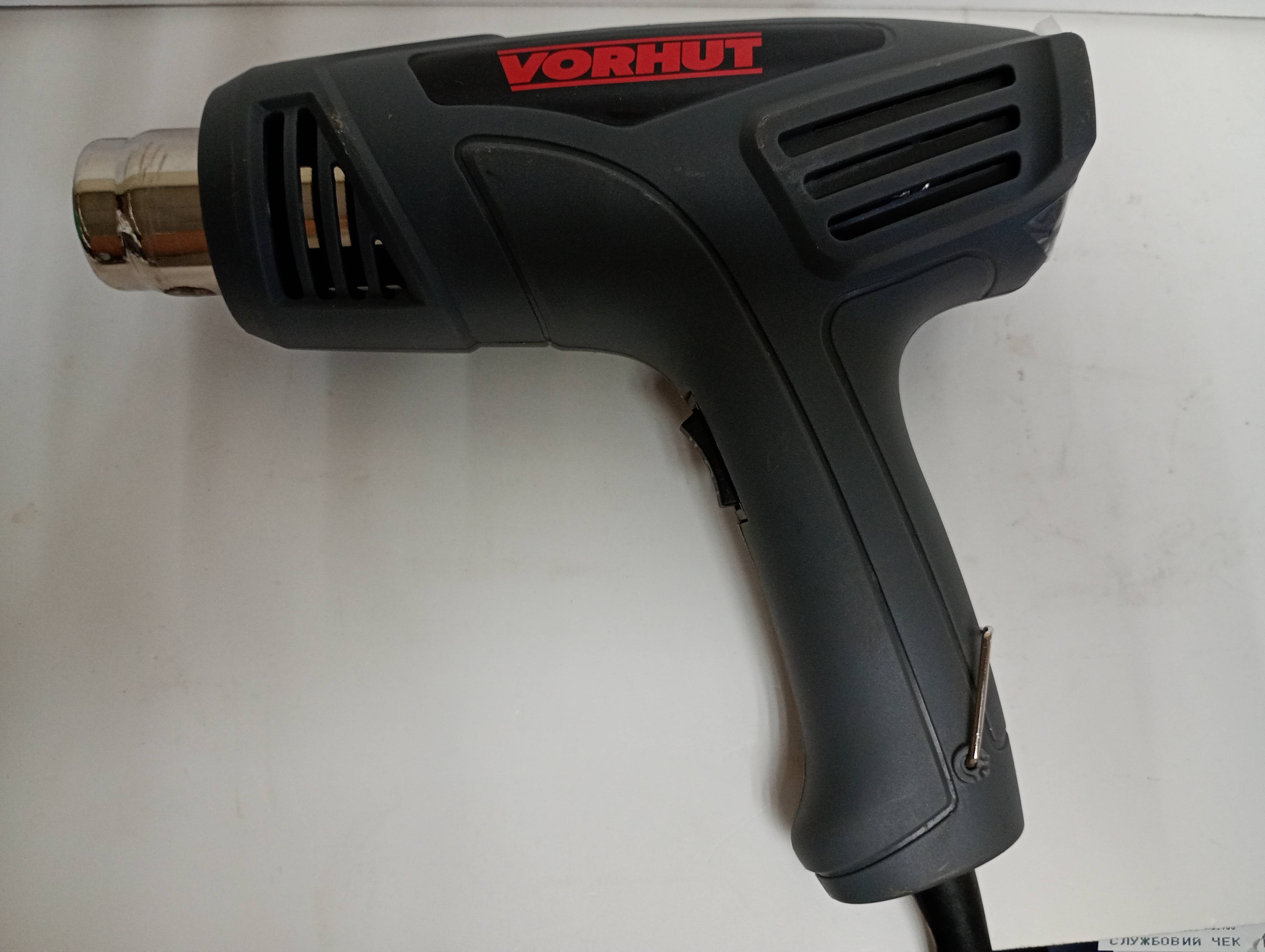 Фен промисловий Vorhut VAG180