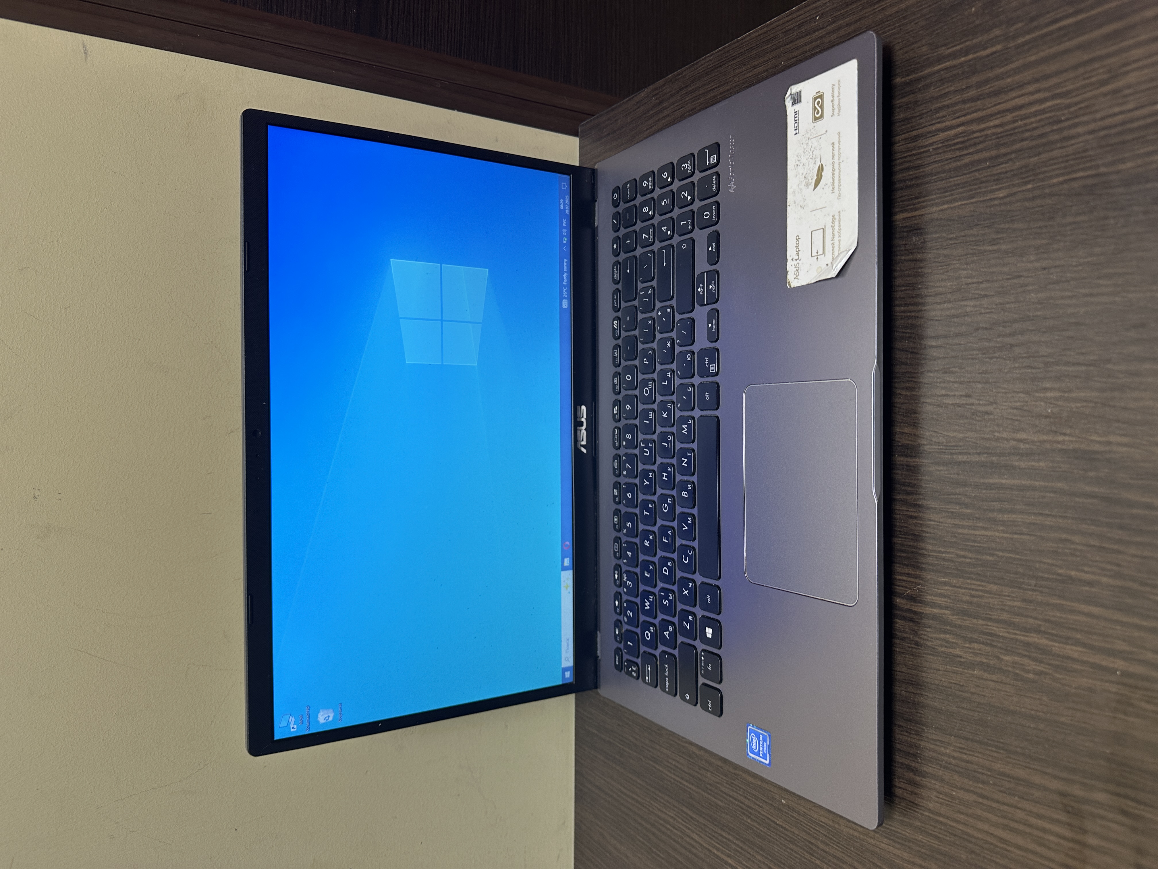 Ноутбук Asus X509MA (X509MA-EJ429)