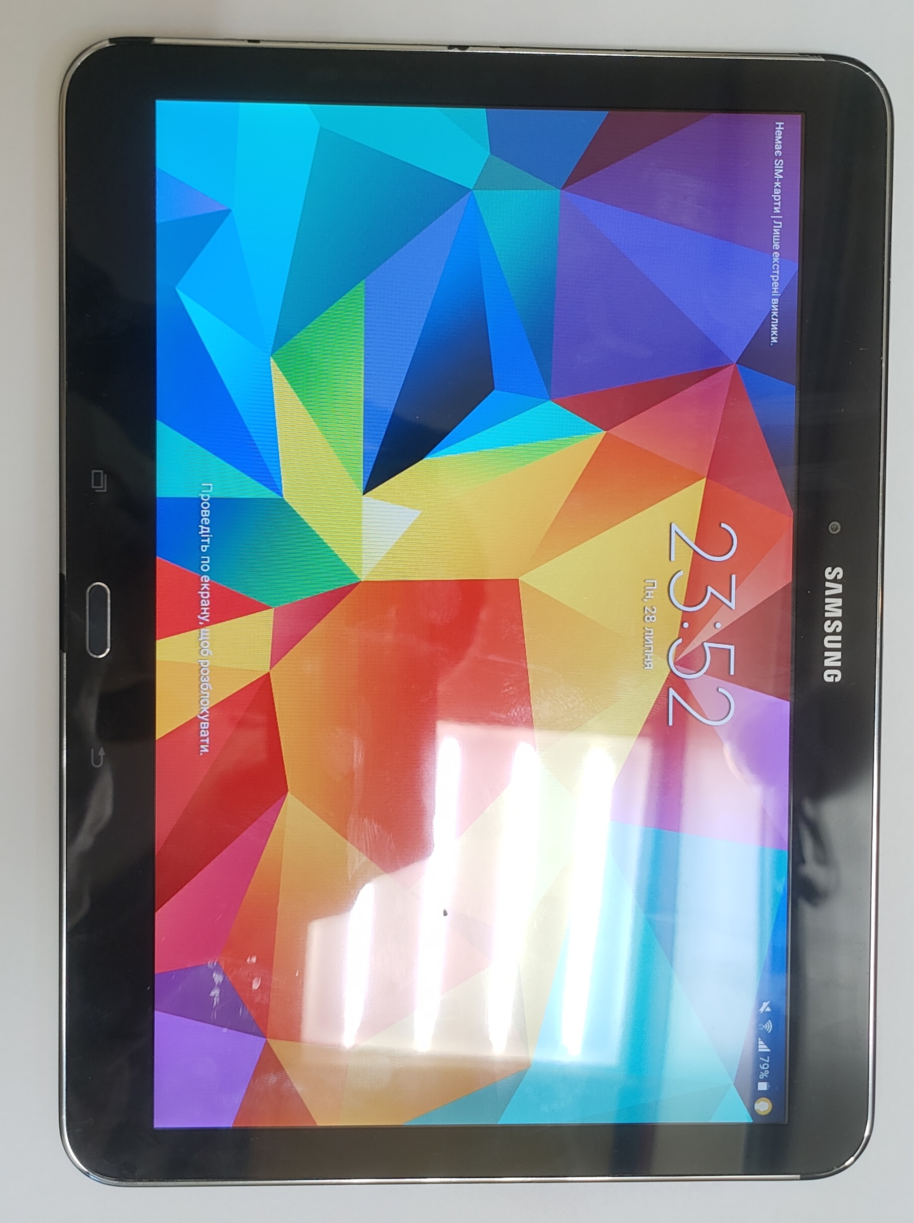 Планшет Samsung Galaxy Tab 4 10.1 16GB 3G SM-T531