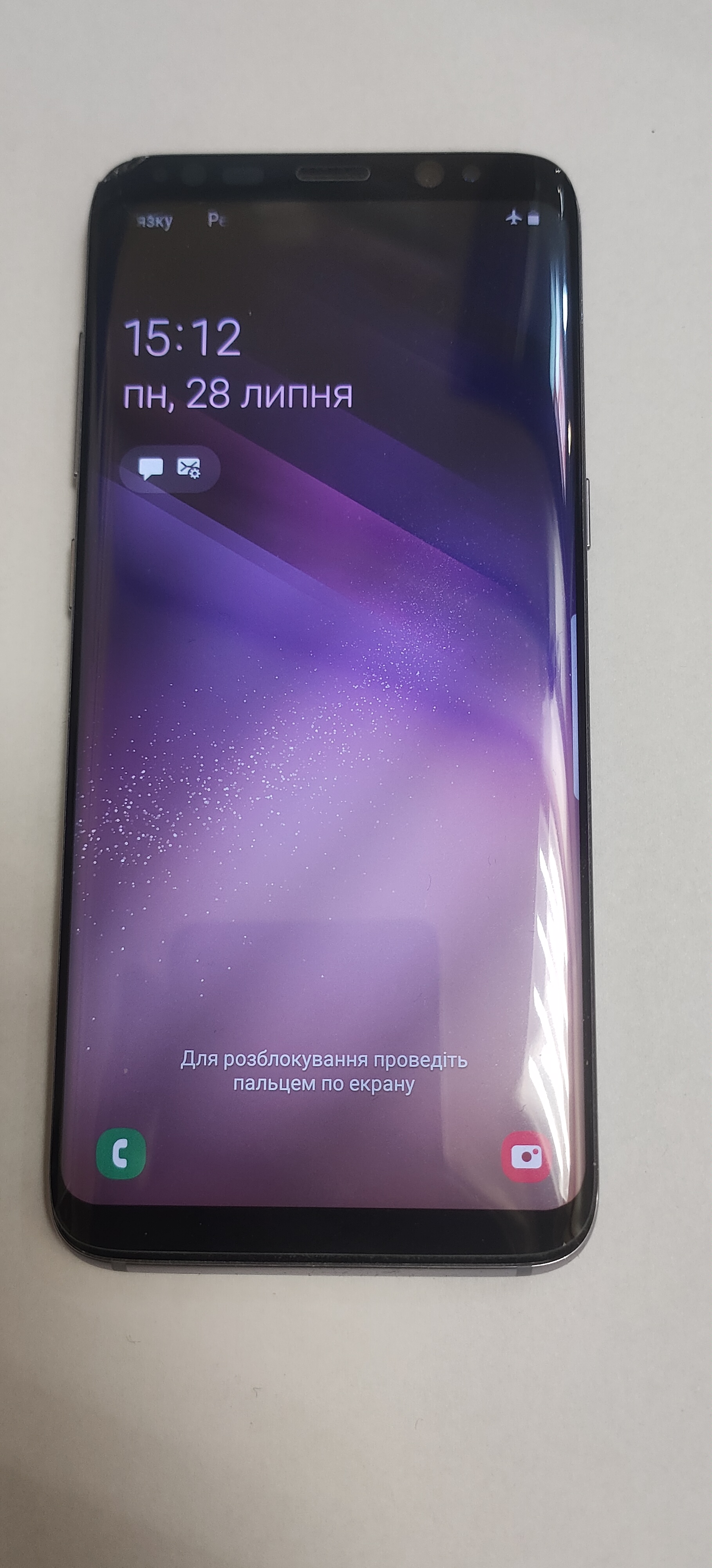 Samsung Galaxy S8 (SM-G950F) 4/64Gb