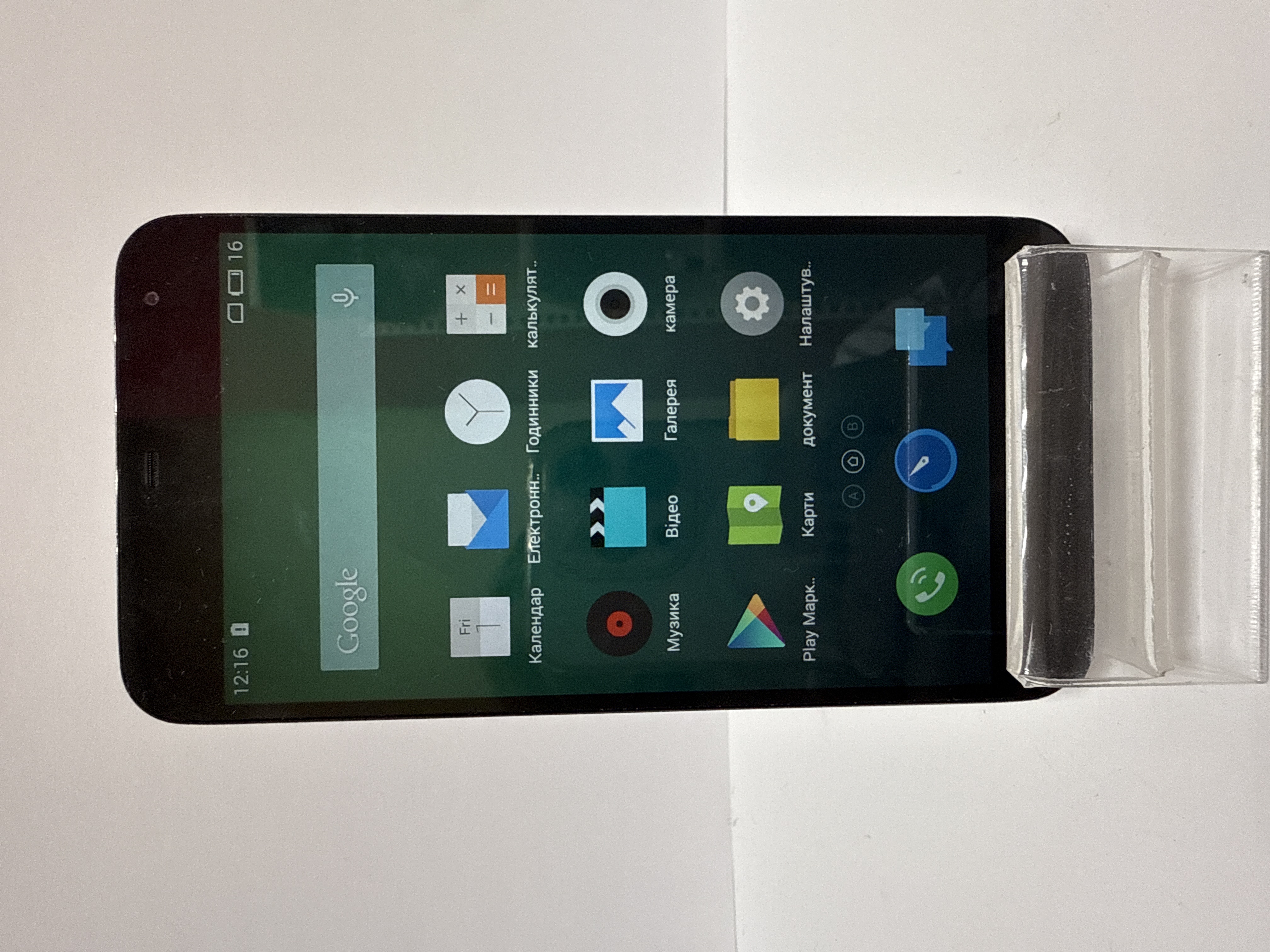Meizu M3s 2 / 16Gb