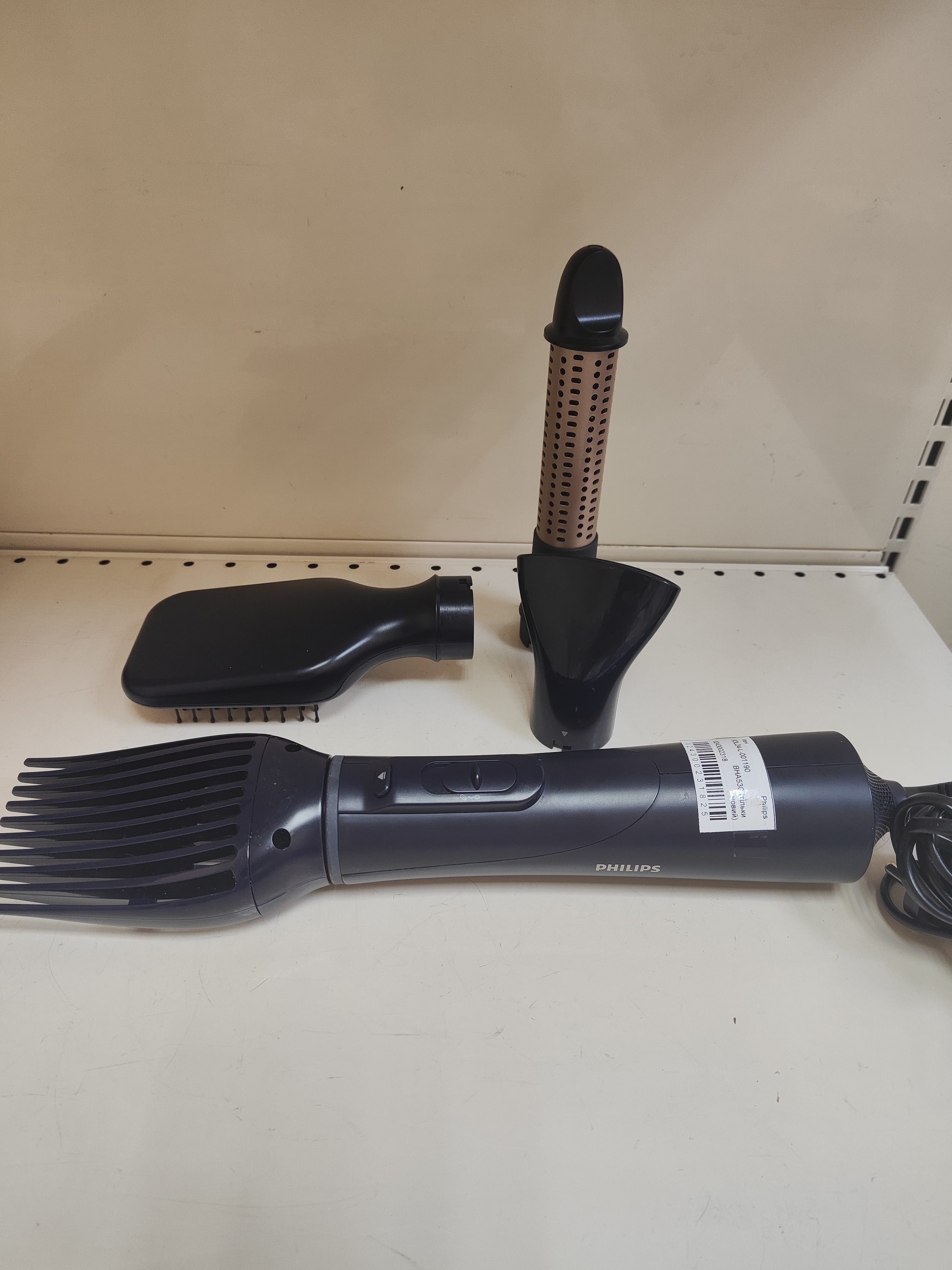 Фен-щітка Philips BHA530/00