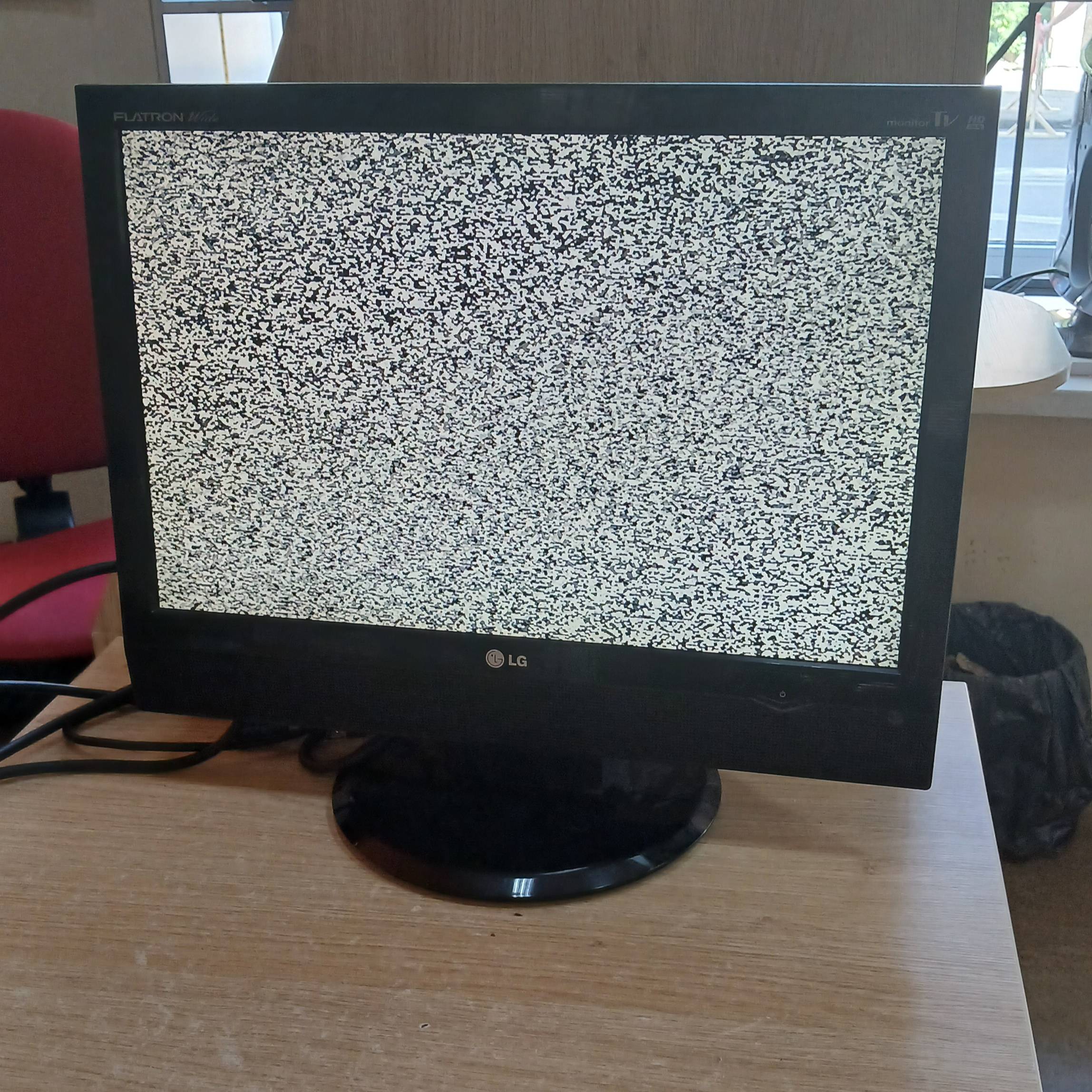 Монітор LG Flatron M198WA-BZ
