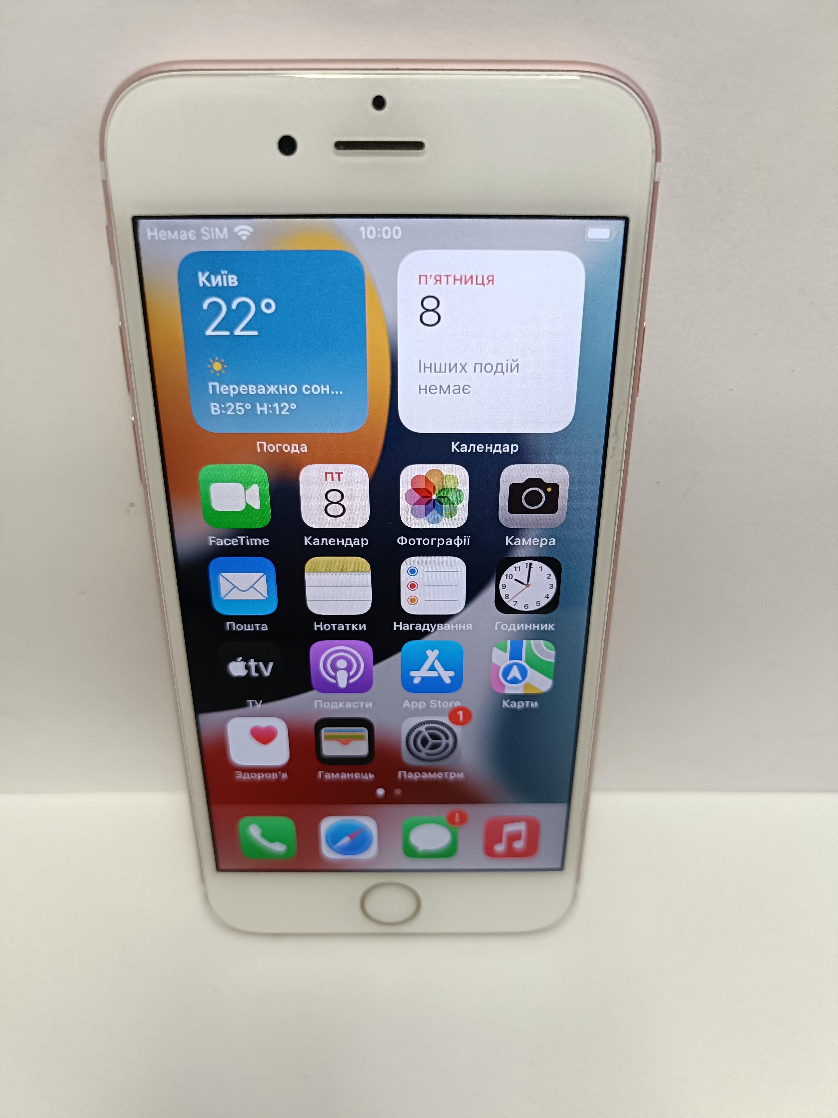 Apple iPhone 6s 64Gb Rose Gold (MKQR2)
