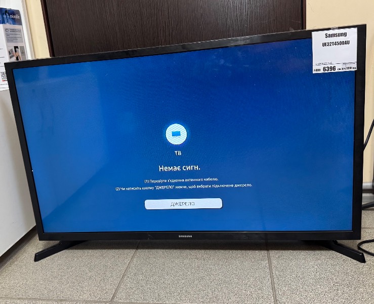 Телевізор Samsung UE32T4500AU
