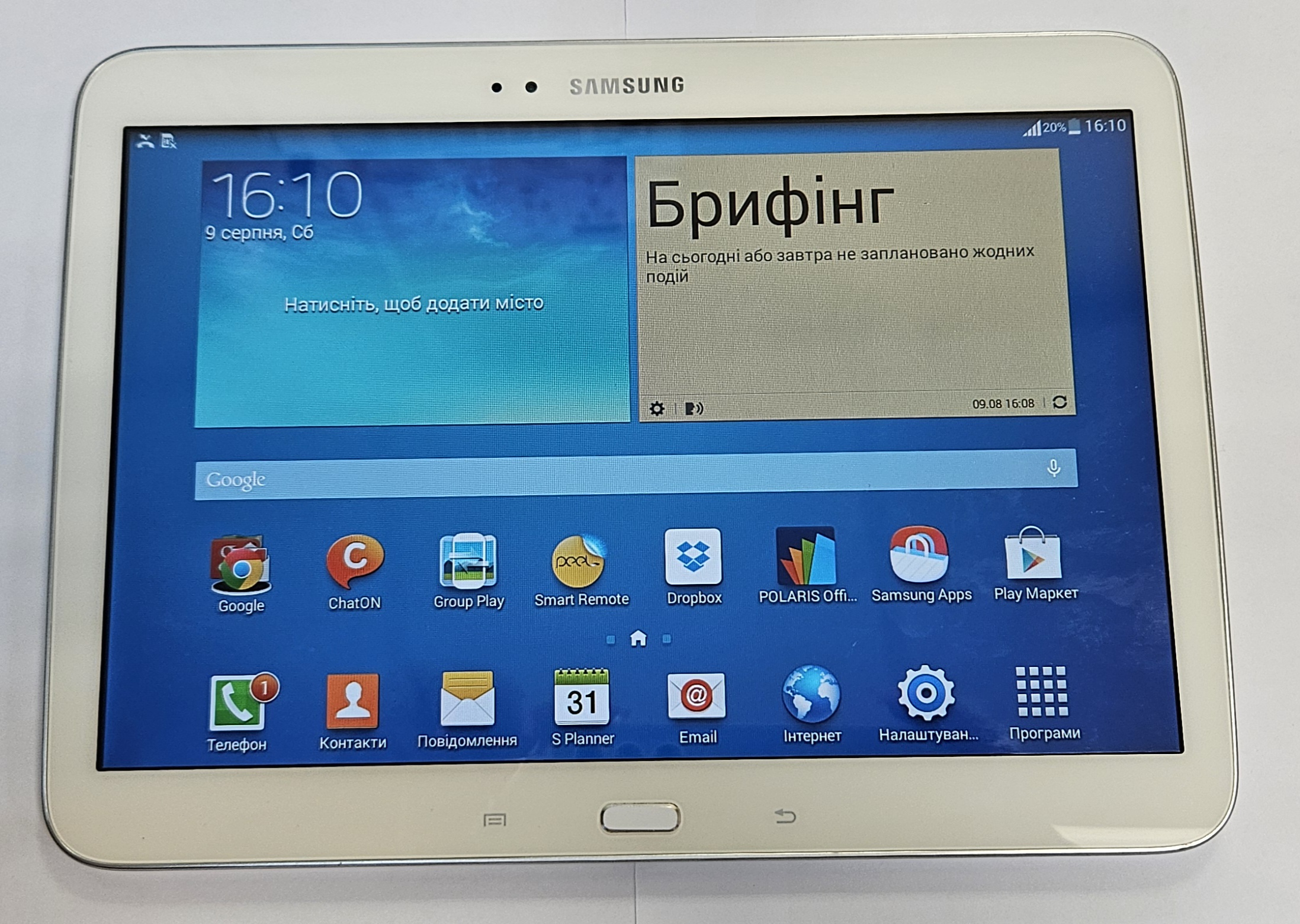 Планшет Samsung Galaxy Tab 3 GT-P5220 16Gb