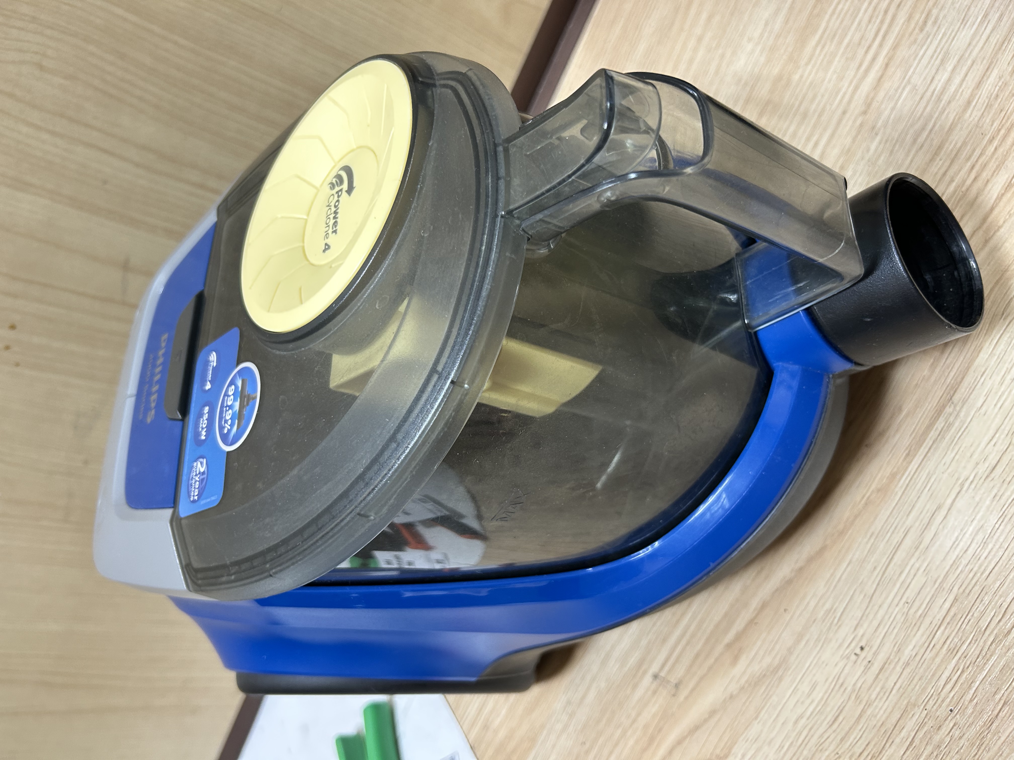 Пилосос безмішковий Philips XB2125/09